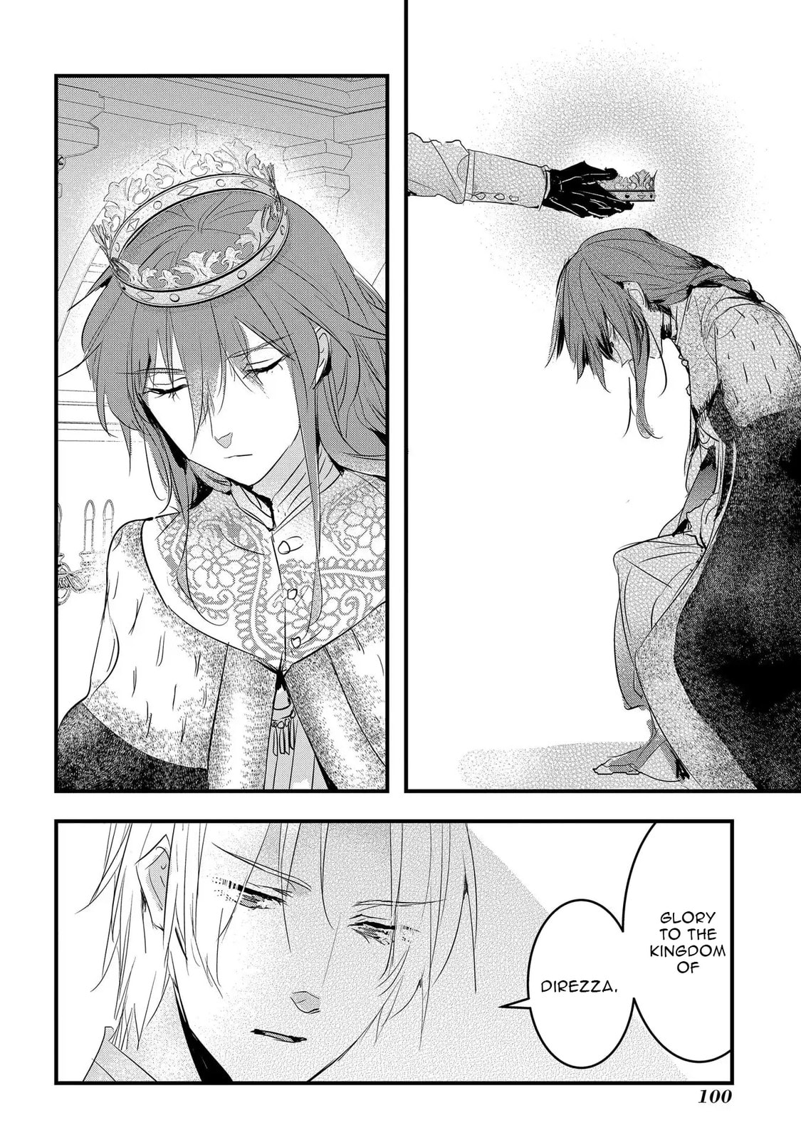 Tensei Shita Akuyaku Reijou wa Fukushuu wo Nozomanai THE COMIC Chapter 29 page 8 - 