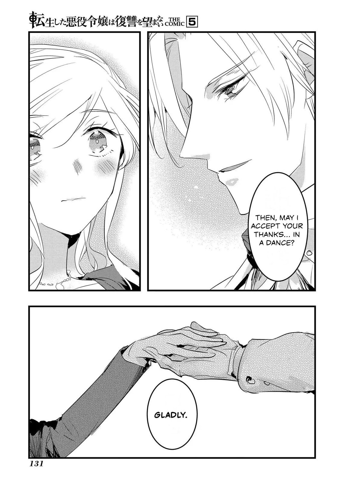Tensei Shita Akuyaku Reijou wa Fukushuu wo Nozomanai THE COMIC Chapter 30 page 13 - 