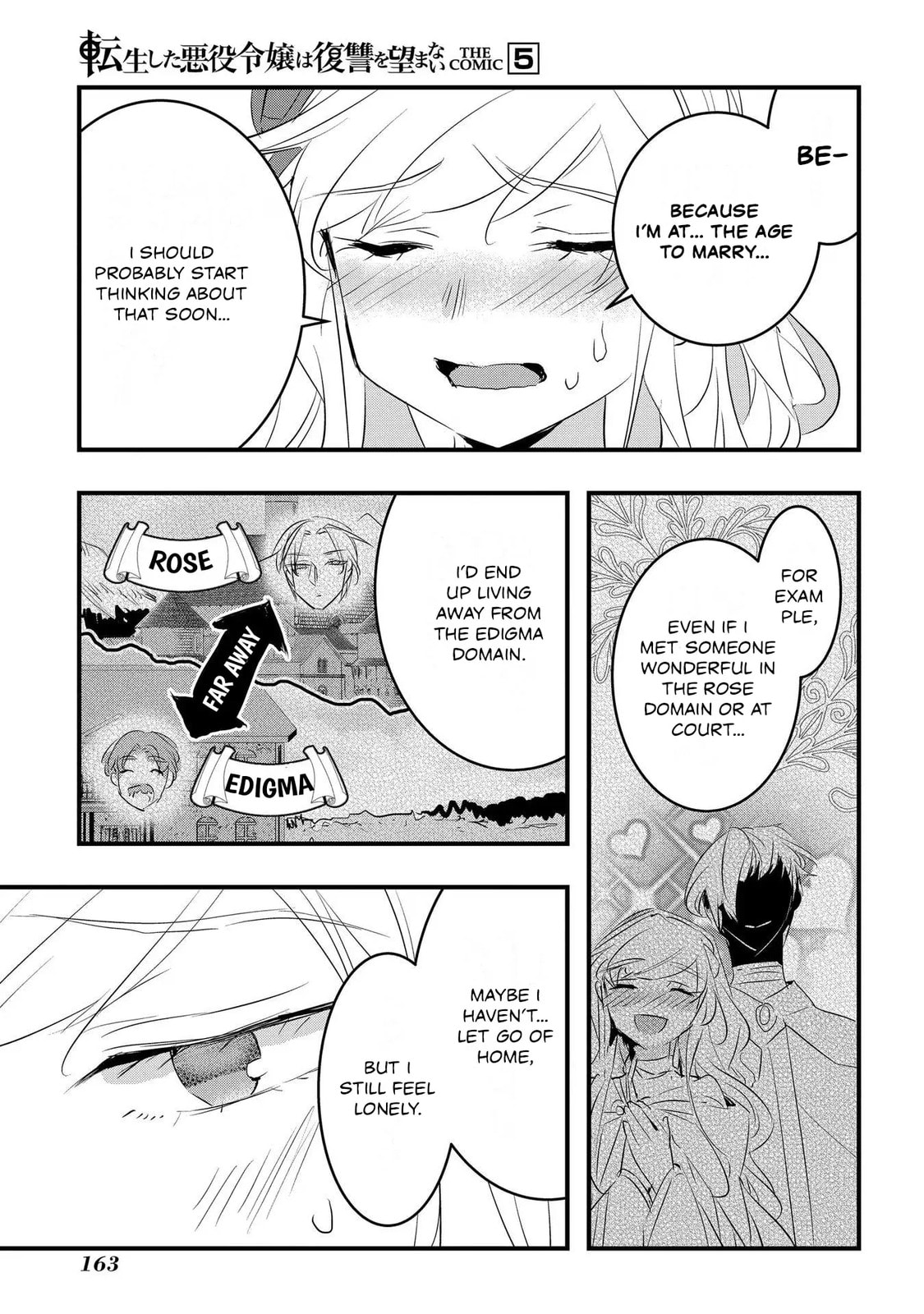 Tensei Shita Akuyaku Reijou wa Fukushuu wo Nozomanai THE COMIC Chapter 31 page 21 - 