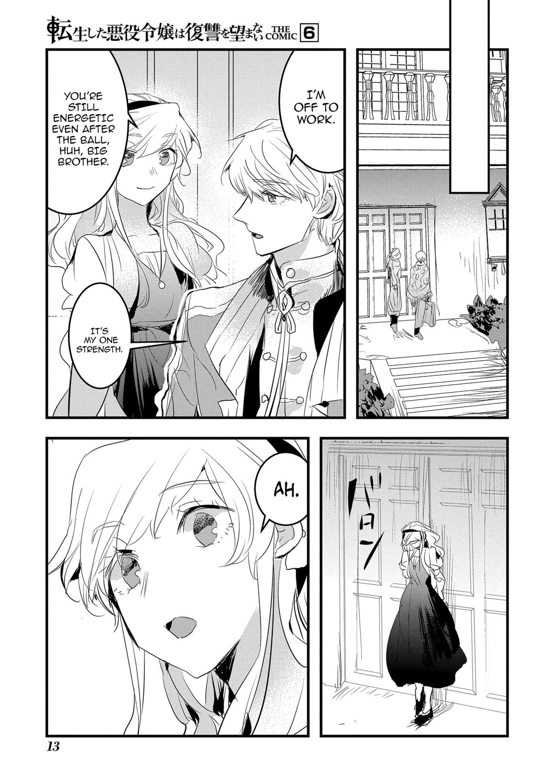Tensei Shita Akuyaku Reijou wa Fukushuu wo Nozomanai THE COMIC Chapter 32 page 10 - 
