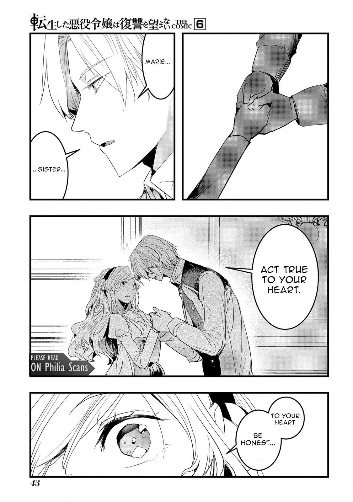 Tensei Shita Akuyaku Reijou wa Fukushuu wo Nozomanai THE COMIC Chapter 33 page 16 - 