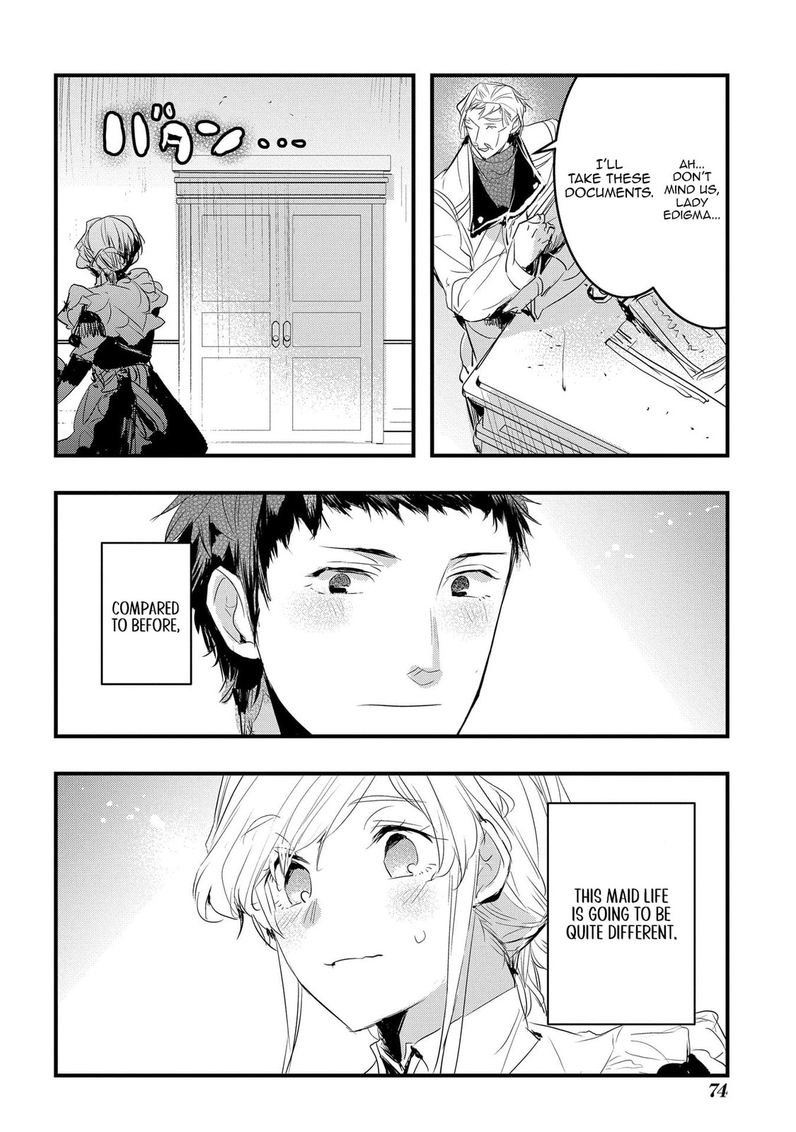 Tensei Shita Akuyaku Reijou wa Fukushuu wo Nozomanai THE COMIC Chapter 34 page 19 - 