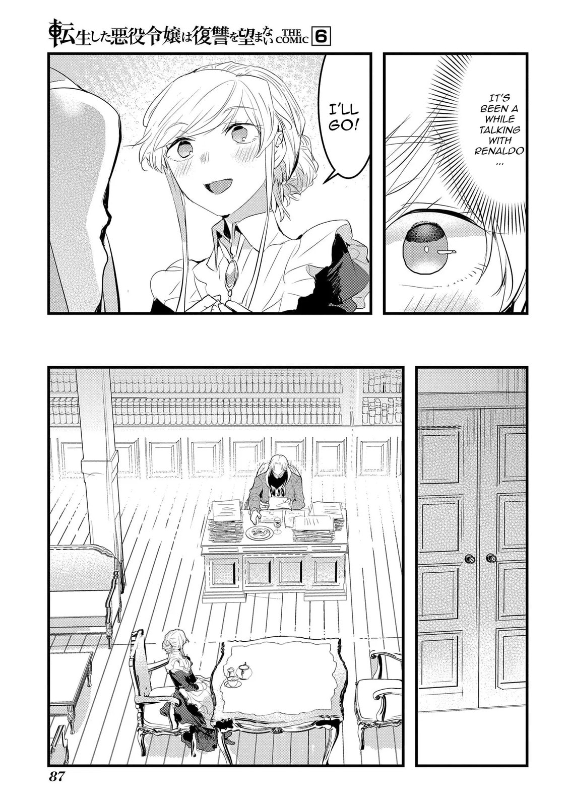 Tensei Shita Akuyaku Reijou wa Fukushuu wo Nozomanai THE COMIC Chapter 35 page 13 - 