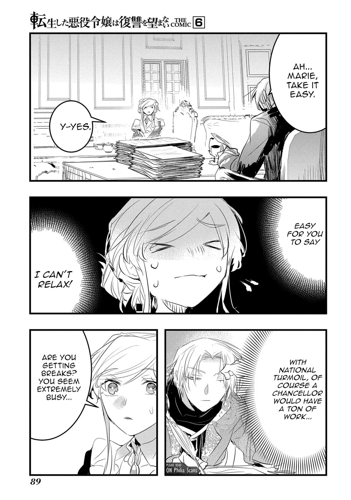 Tensei Shita Akuyaku Reijou wa Fukushuu wo Nozomanai THE COMIC Chapter 35 page 15 - 