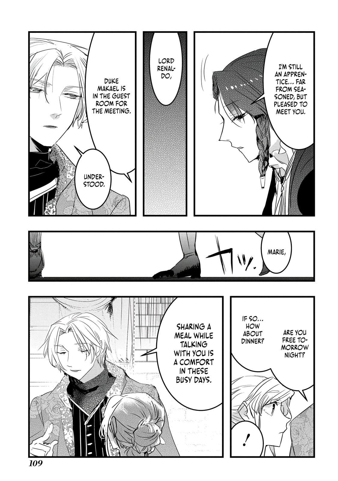 Tensei Shita Akuyaku Reijou wa Fukushuu wo Nozomanai THE COMIC Chapter 36 page 17 - 