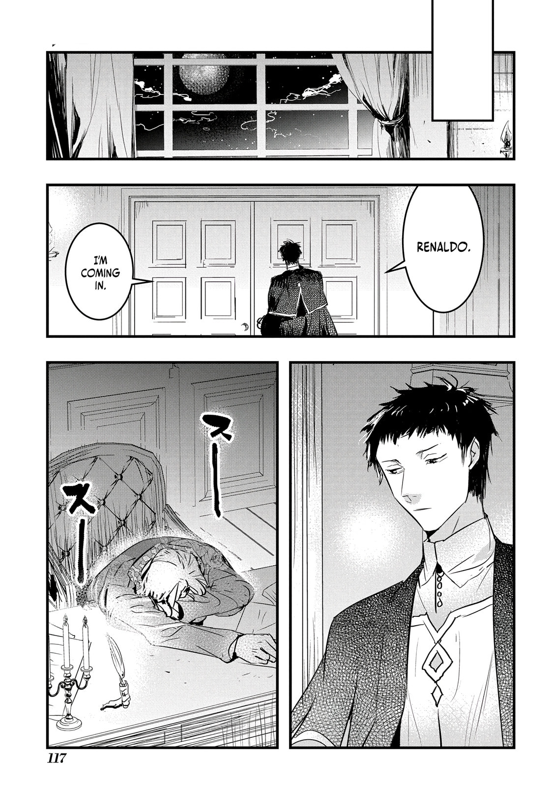 Tensei Shita Akuyaku Reijou wa Fukushuu wo Nozomanai THE COMIC Chapter 36 page 25 - 