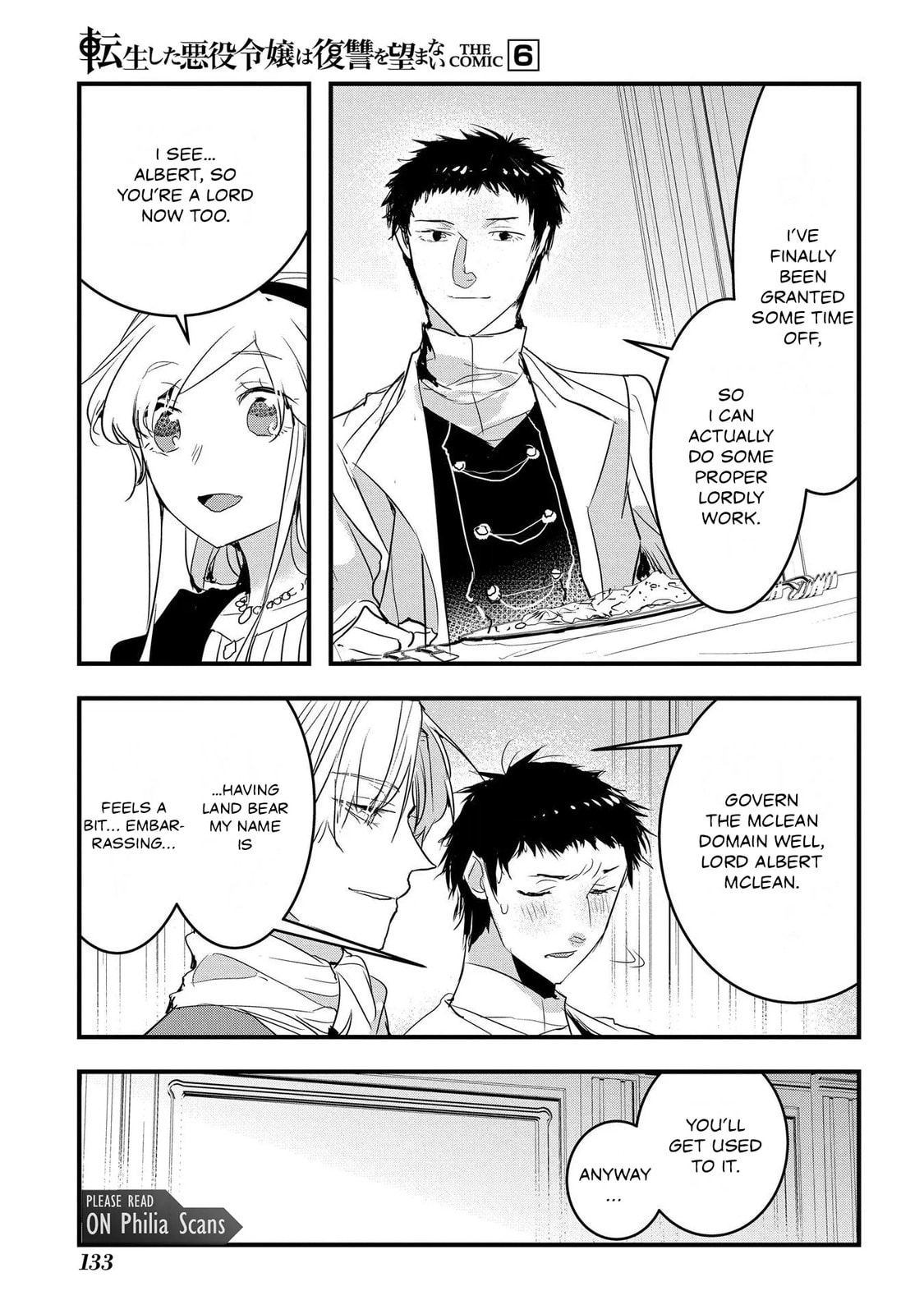 Tensei Shita Akuyaku Reijou wa Fukushuu wo Nozomanai THE COMIC Chapter 37 page 15 - 