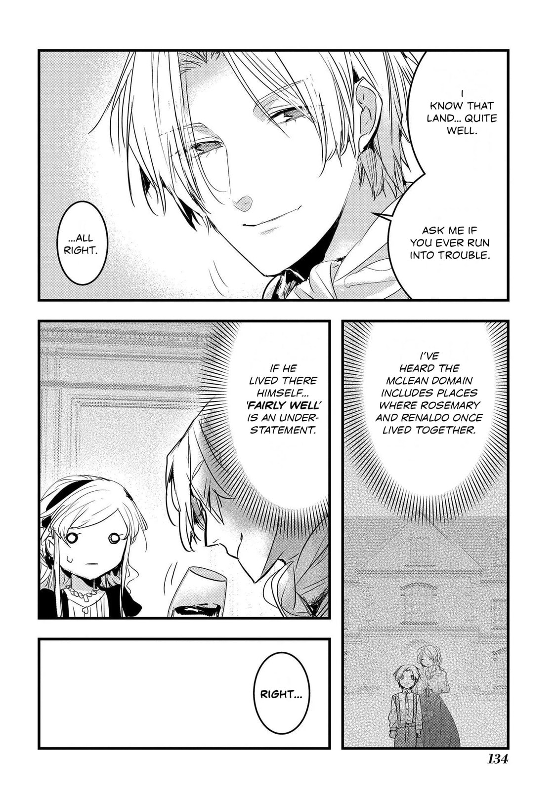 Tensei Shita Akuyaku Reijou wa Fukushuu wo Nozomanai THE COMIC Chapter 37 page 16 - 