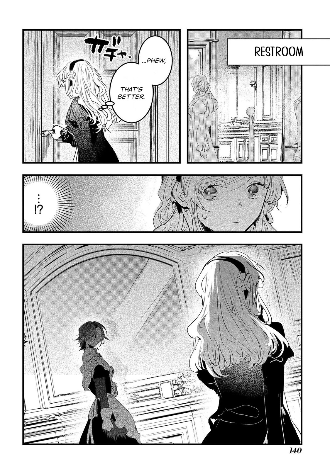 Tensei Shita Akuyaku Reijou wa Fukushuu wo Nozomanai THE COMIC Chapter 37 page 22 - 