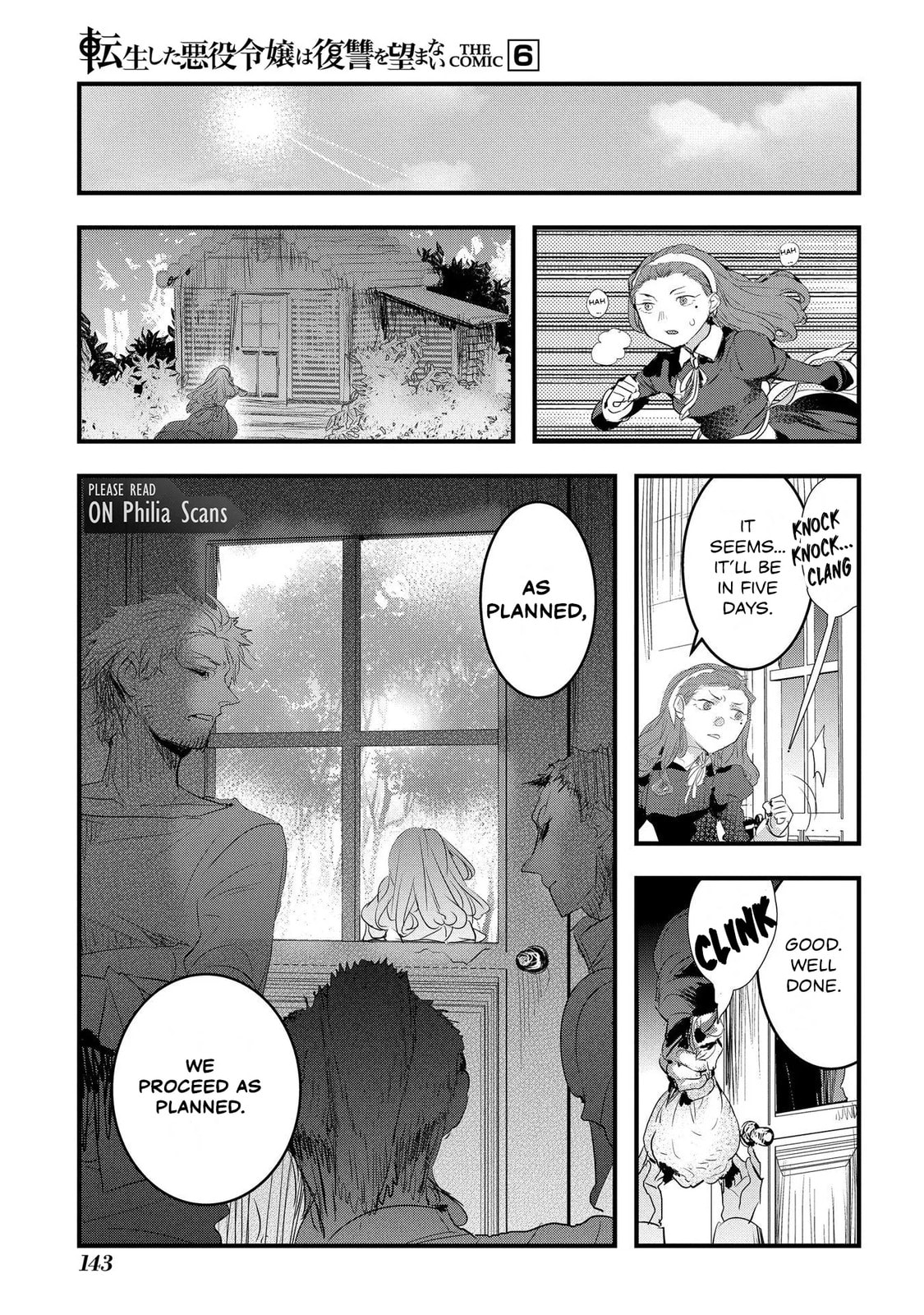 Tensei Shita Akuyaku Reijou wa Fukushuu wo Nozomanai THE COMIC Chapter 37 page 25 - 