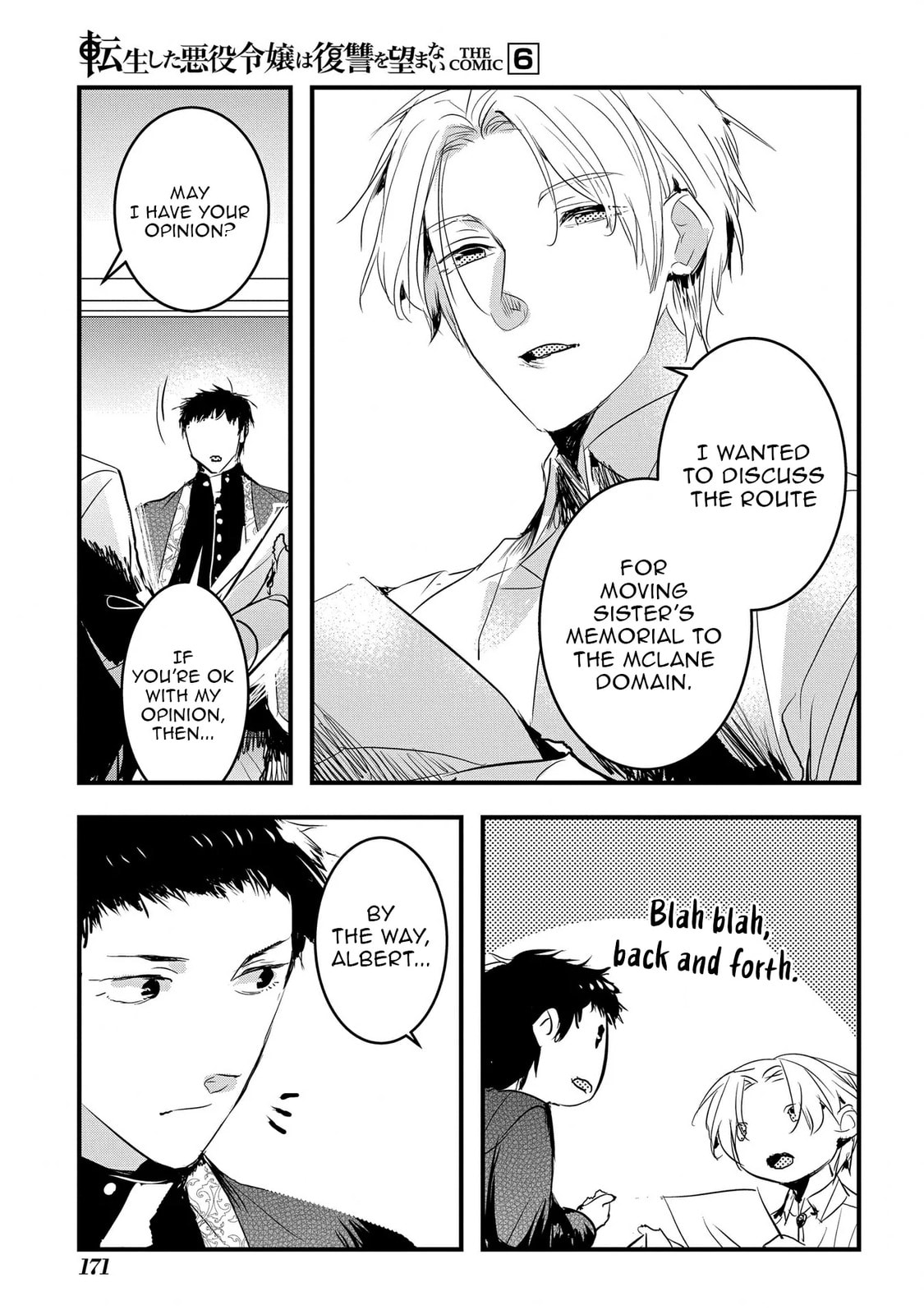 Tensei Shita Akuyaku Reijou wa Fukushuu wo Nozomanai THE COMIC Chapter 38.5 page 3 - 