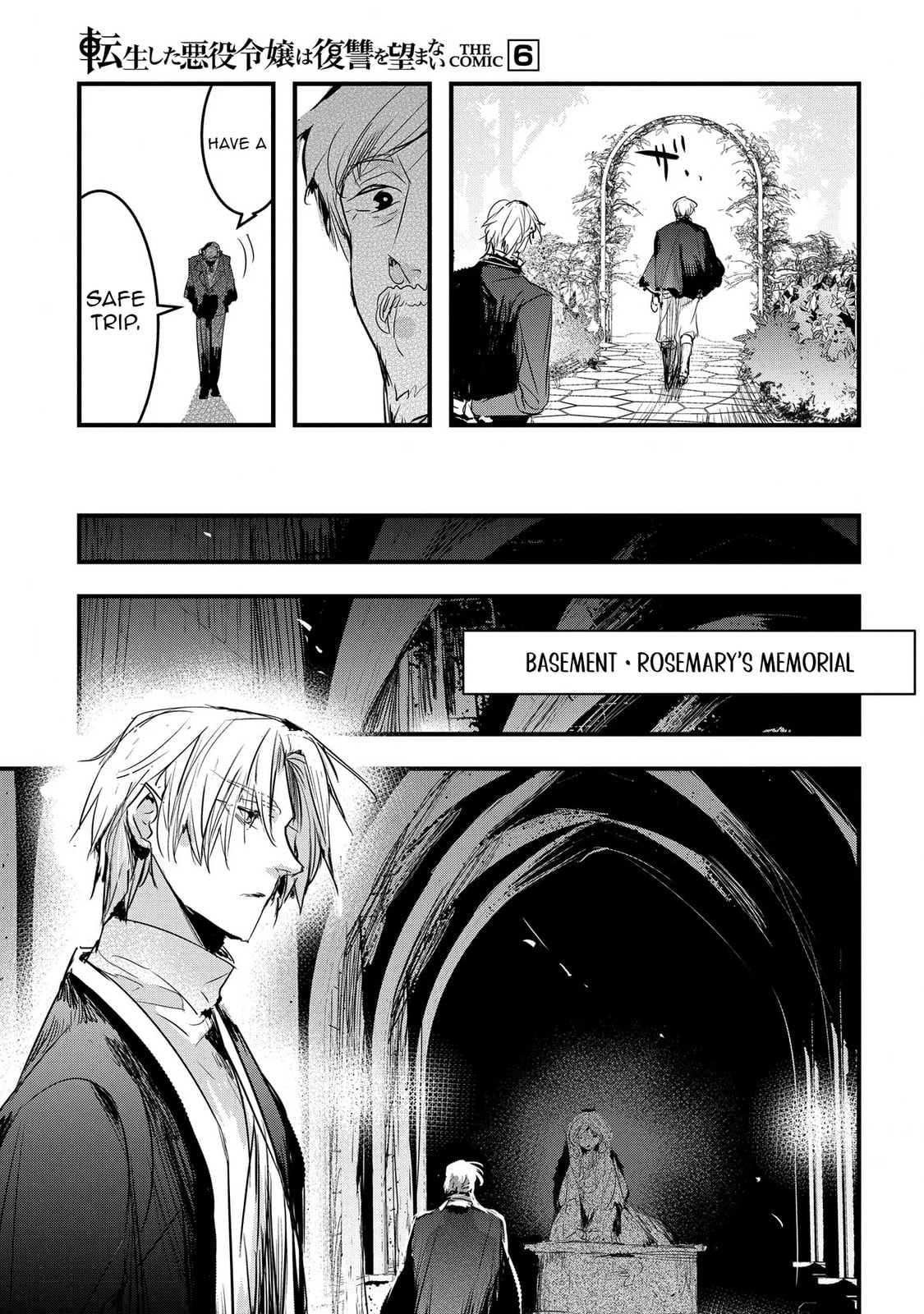 Tensei Shita Akuyaku Reijou wa Fukushuu wo Nozomanai THE COMIC Chapter 38 page 4 - 