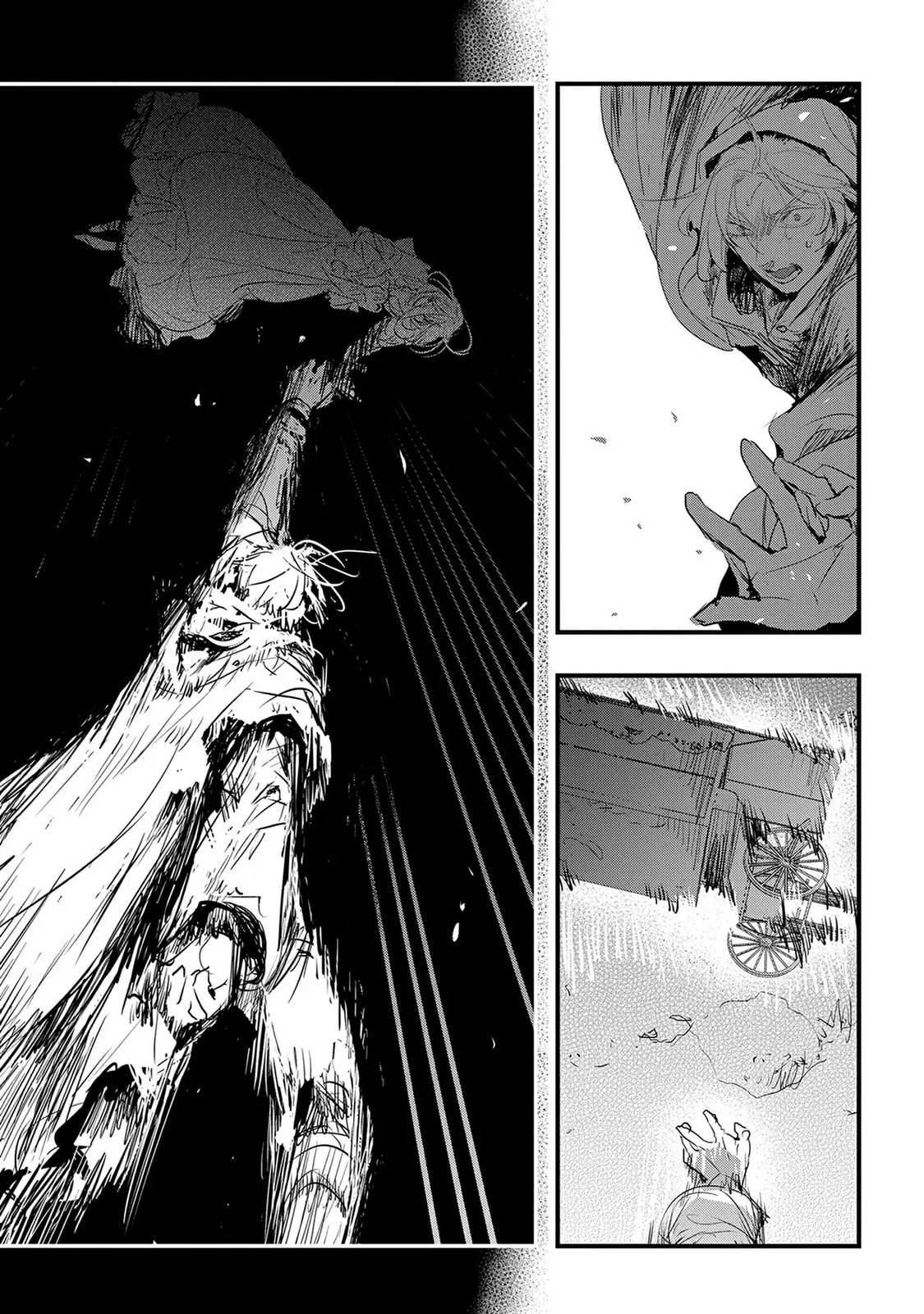 Tensei Shita Akuyaku Reijou wa Fukushuu wo Nozomanai THE COMIC Chapter 39 page 13 - 