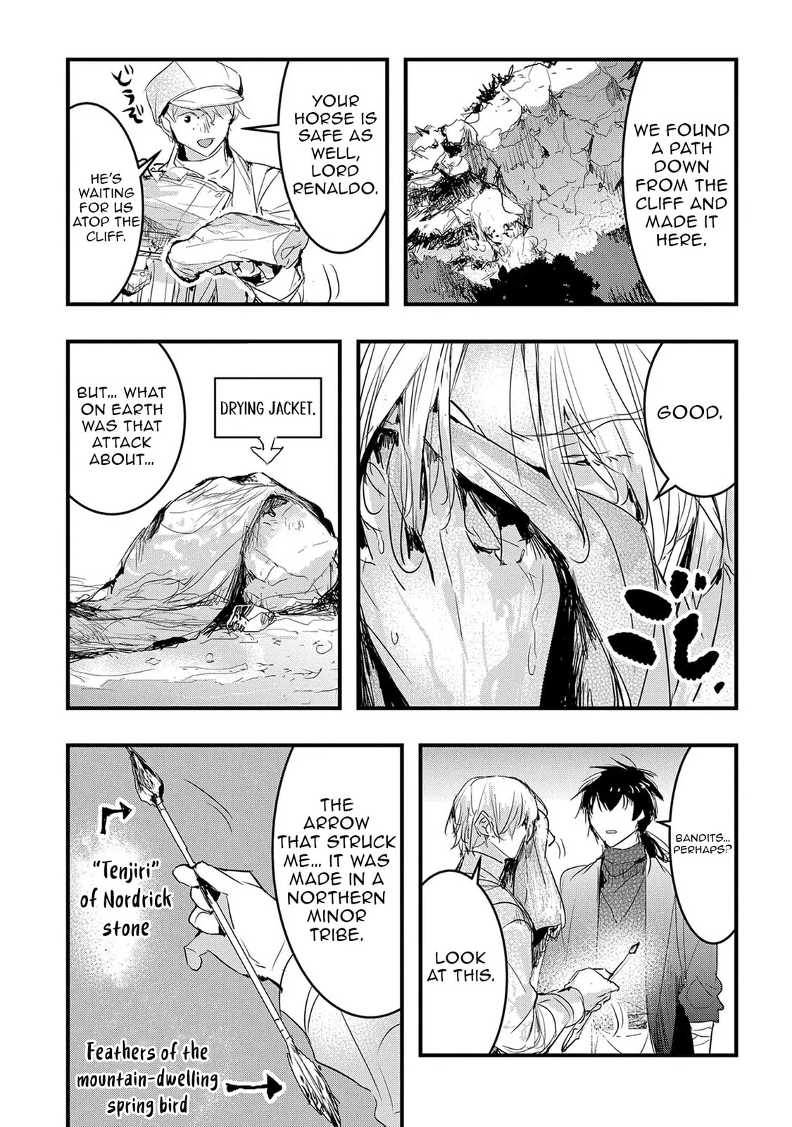 Tensei Shita Akuyaku Reijou wa Fukushuu wo Nozomanai THE COMIC Chapter 39 page 17 - 