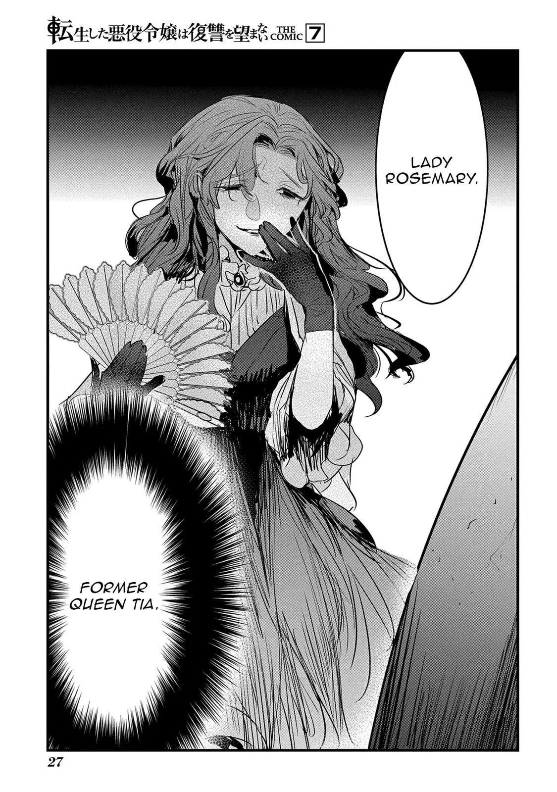 Tensei Shita Akuyaku Reijou wa Fukushuu wo Nozomanai THE COMIC Chapter 39 page 25 - 