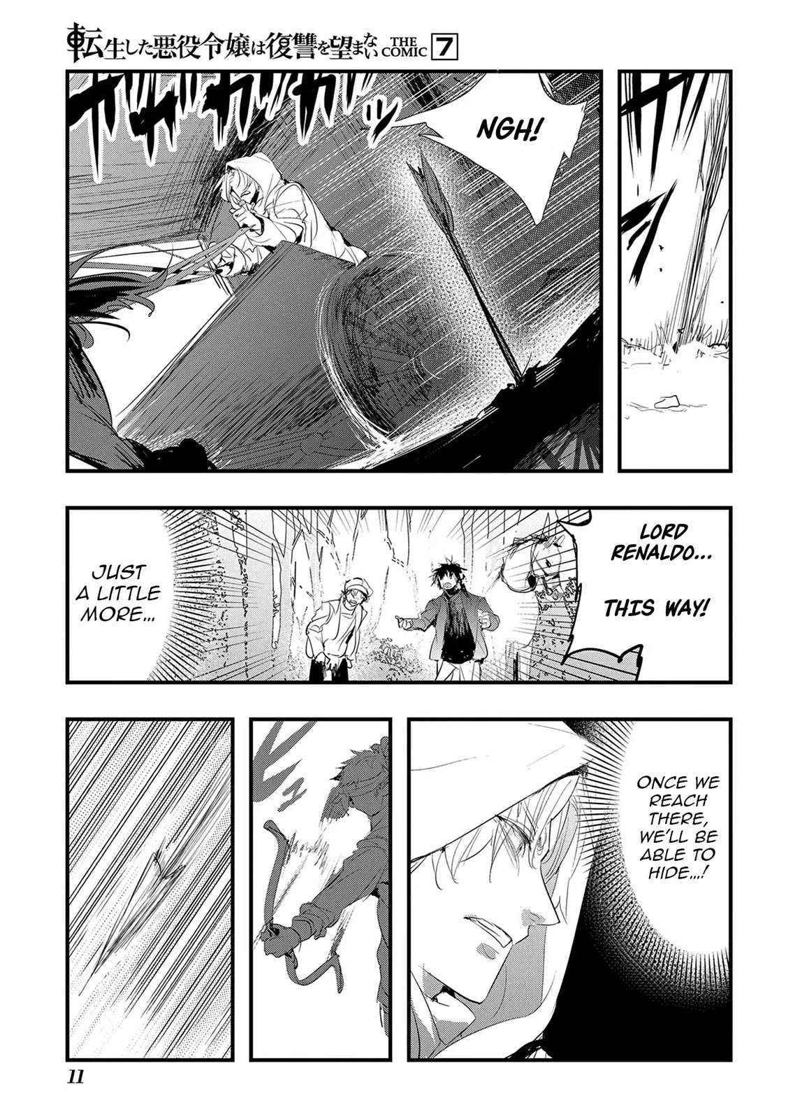 Tensei Shita Akuyaku Reijou wa Fukushuu wo Nozomanai THE COMIC Chapter 39 page 9 - 