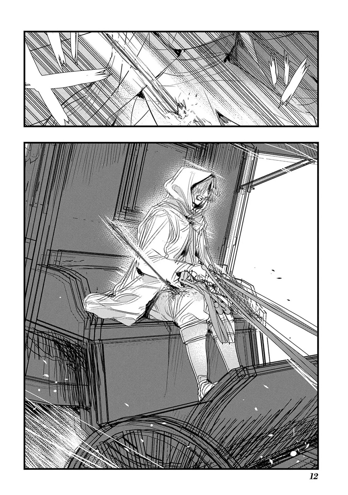 Tensei Shita Akuyaku Reijou wa Fukushuu wo Nozomanai THE COMIC Chapter 39 page 10 - 