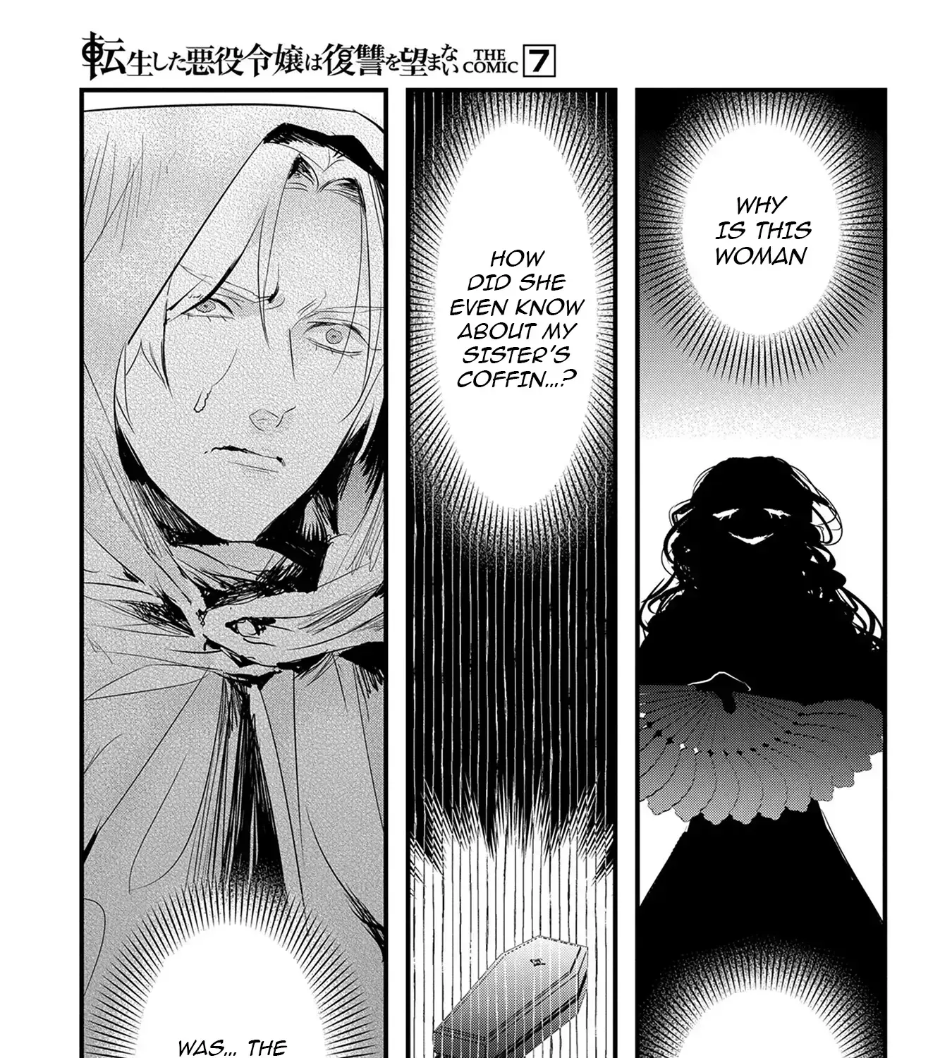 Tensei Shita Akuyaku Reijou wa Fukushuu wo Nozomanai THE COMIC Chapter 40 page 12 - 
