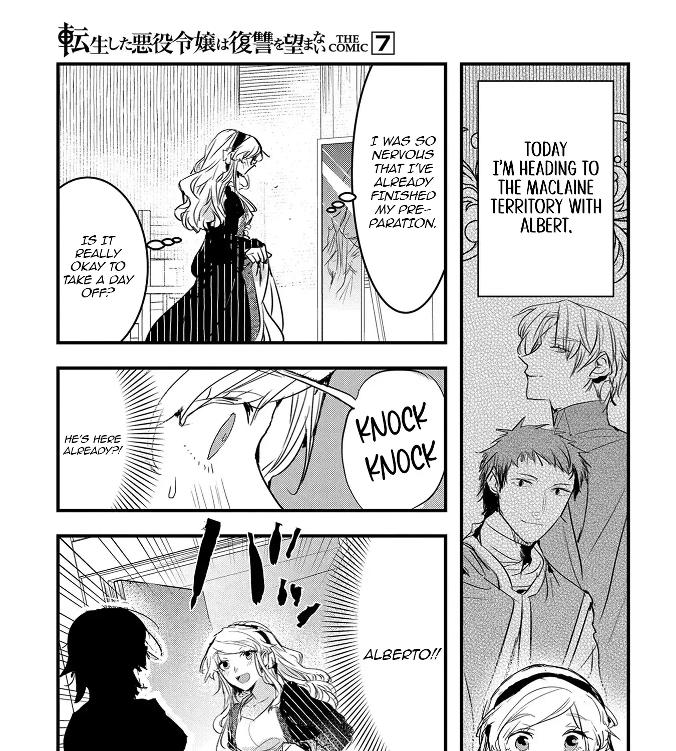 Tensei Shita Akuyaku Reijou wa Fukushuu wo Nozomanai THE COMIC Chapter 40 page 16 - 