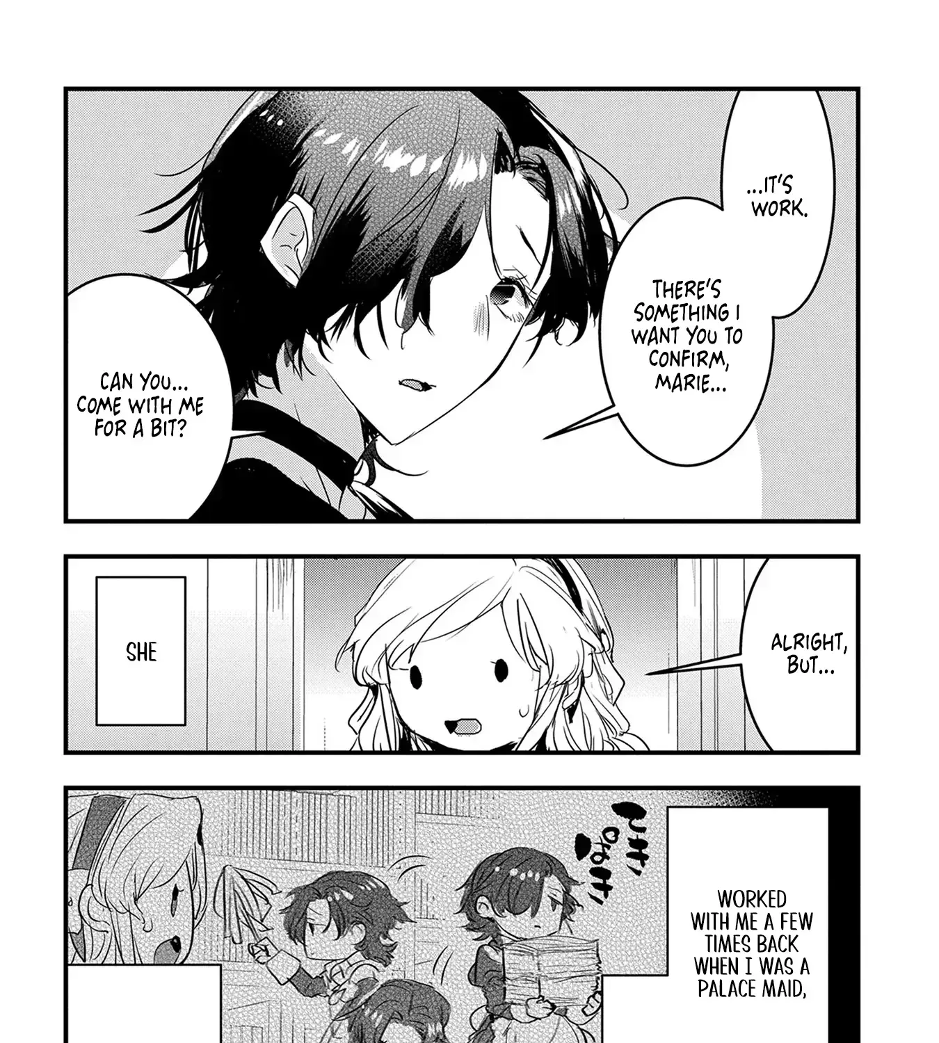 Tensei Shita Akuyaku Reijou wa Fukushuu wo Nozomanai THE COMIC Chapter 40 page 22 - 
