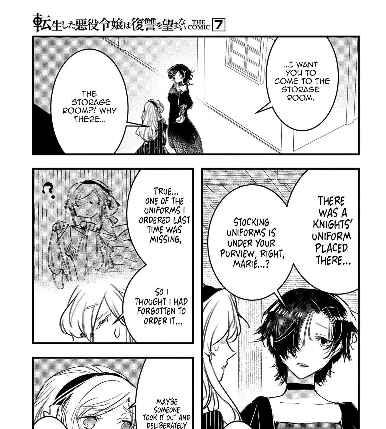 Tensei Shita Akuyaku Reijou wa Fukushuu wo Nozomanai THE COMIC Chapter 40 page 24 - 
