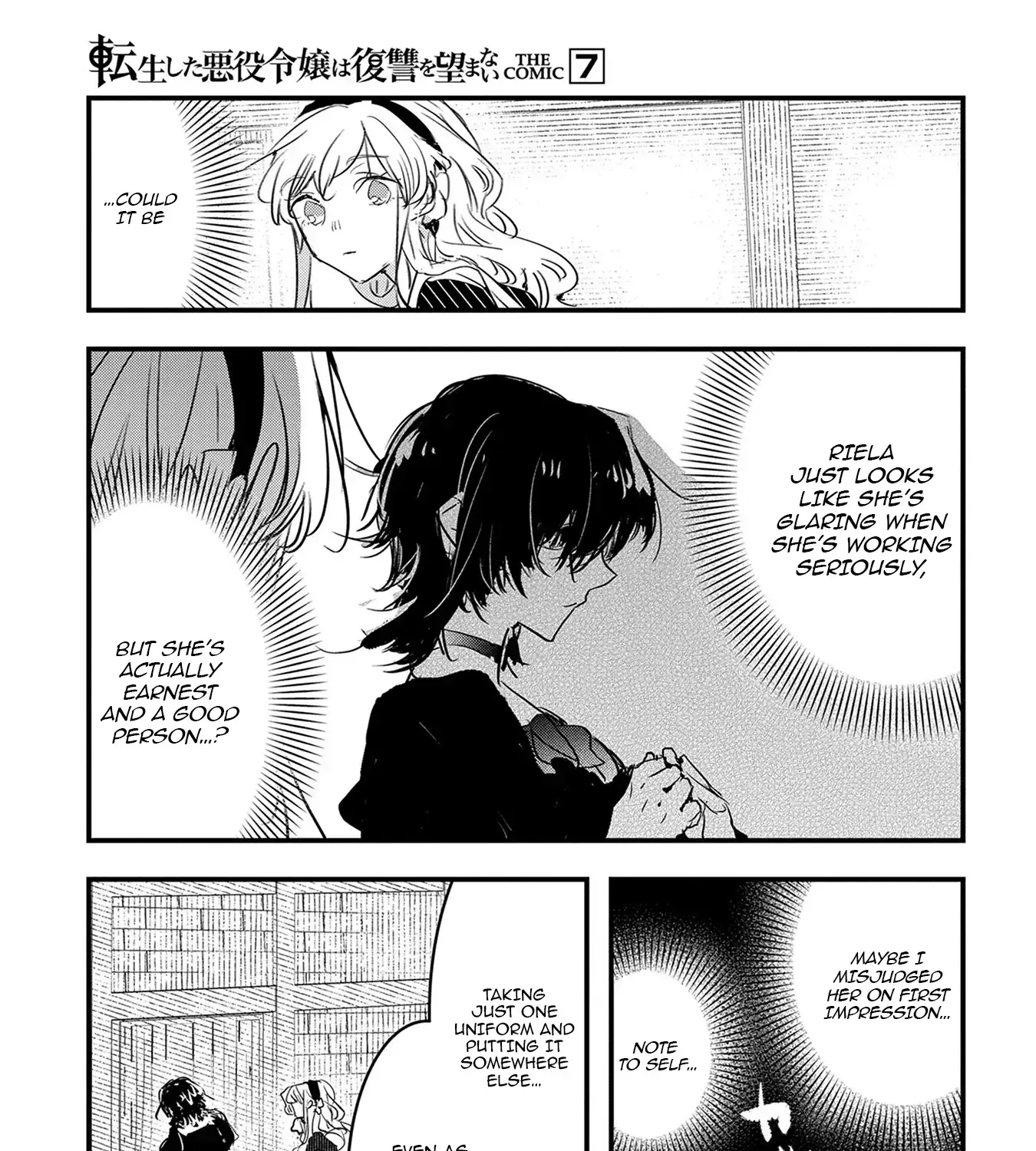 Tensei Shita Akuyaku Reijou wa Fukushuu wo Nozomanai THE COMIC Chapter 40 page 32 - 