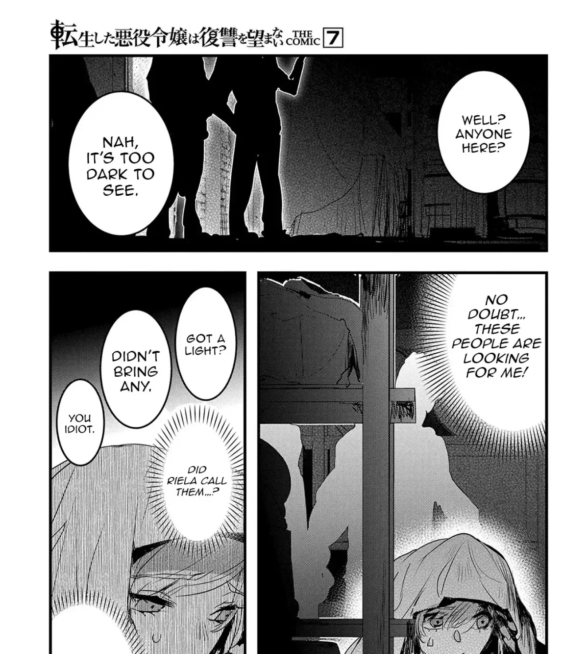 Tensei Shita Akuyaku Reijou wa Fukushuu wo Nozomanai THE COMIC Chapter 41 page 22 - 