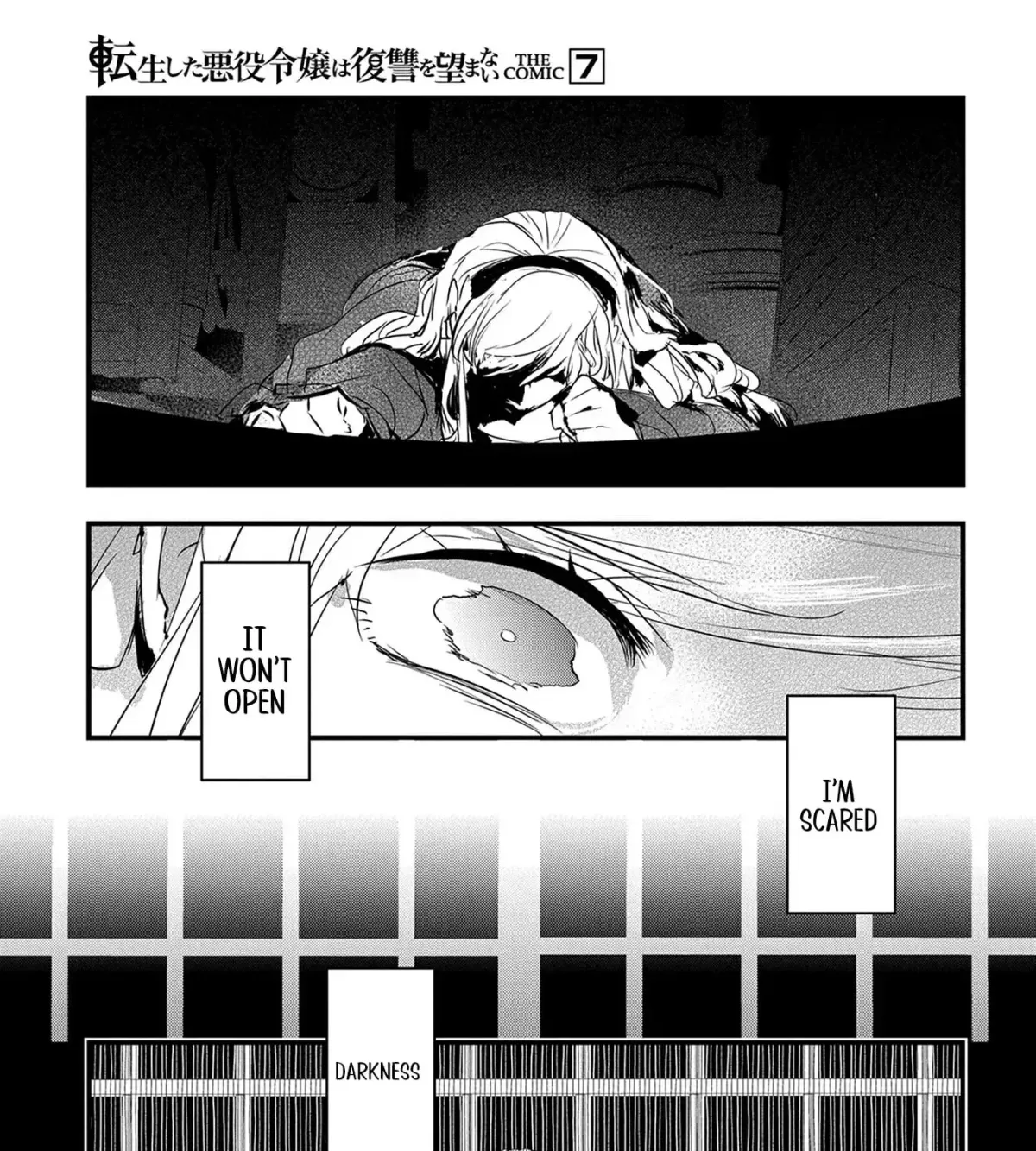 Tensei Shita Akuyaku Reijou wa Fukushuu wo Nozomanai THE COMIC Chapter 41 page 6 - 