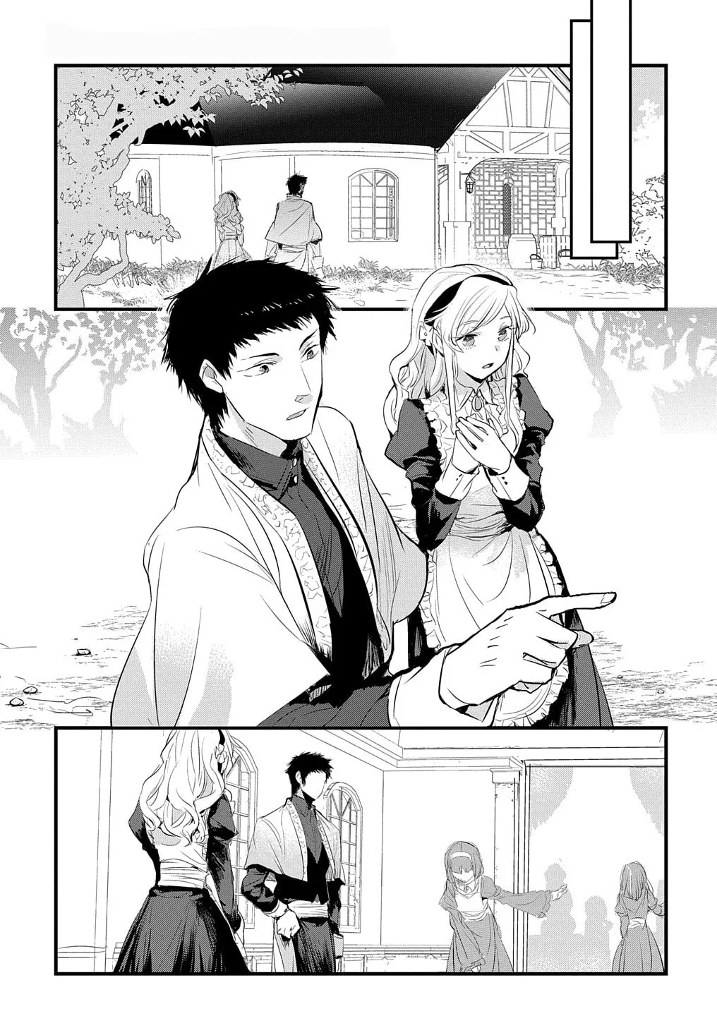 Tensei Shita Akuyaku Reijou wa Fukushuu wo Nozomanai THE COMIC Chapter 5 page 23 - 