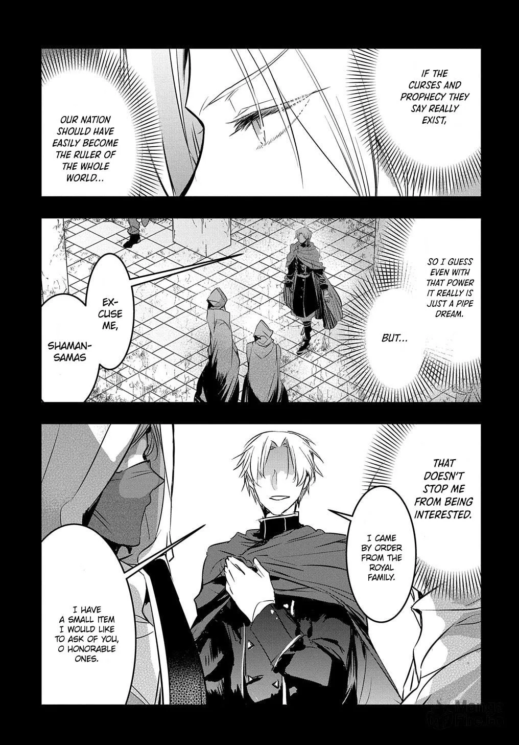 Tensei Shita Akuyaku Reijou wa Fukushuu wo Nozomanai THE COMIC Chapter 7 page 11 - 