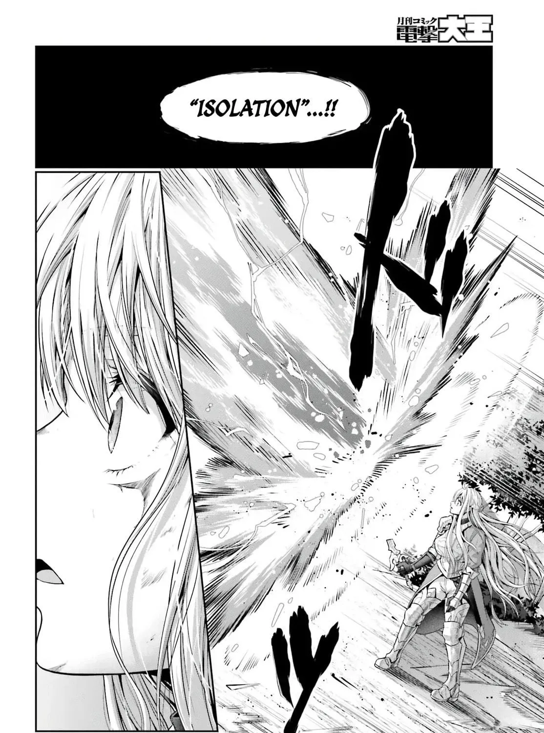 Tensei shita Kuukan Mahoutsukai wa Shoutai Kakushite Medachitai! Chapter 1 page 58 - 