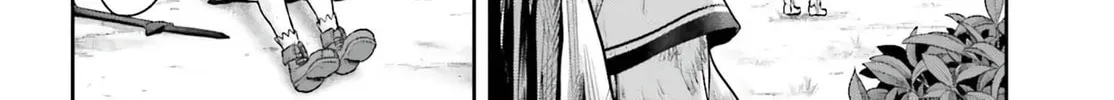 Tensei shita Kuukan Mahoutsukai wa Shoutai Kakushite Medachitai! Chapter 1 page 69 - 