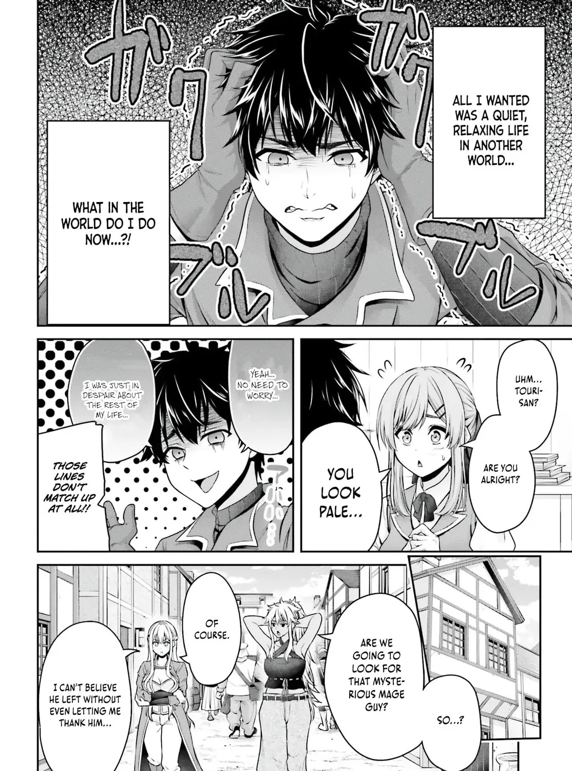 Tensei shita Kuukan Mahoutsukai wa Shoutai Kakushite Medachitai! Chapter 1 page 92 - 