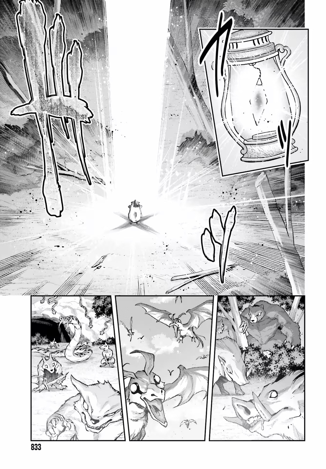 Tensei shita Kuukan Mahoutsukai wa Shoutai Kakushite Medachitai! Chapter 10 page 25 - 