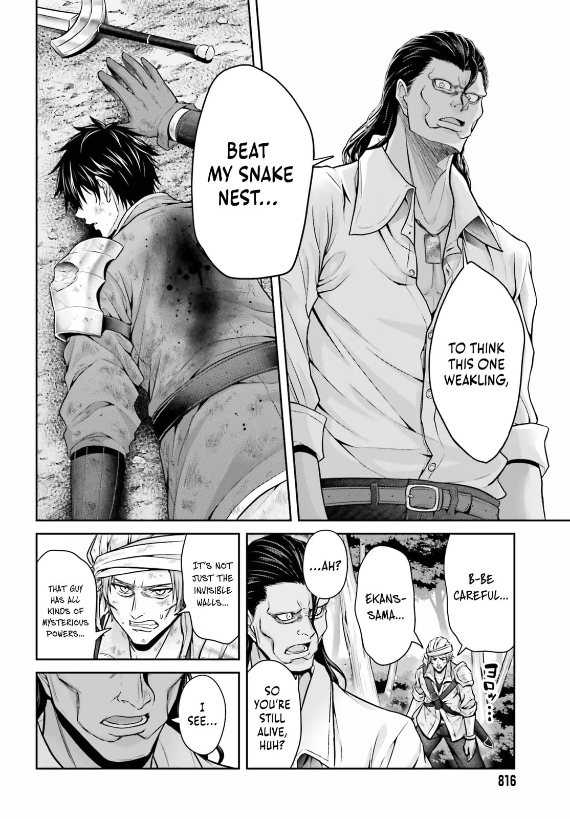 Tensei shita Kuukan Mahoutsukai wa Shoutai Kakushite Medachitai! Chapter 10 page 9 - 