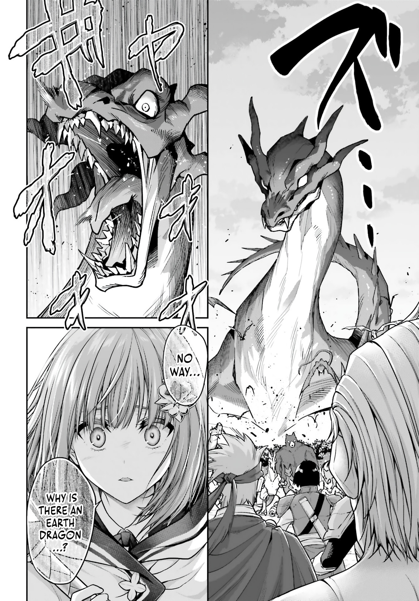 Tensei shita Kuukan Mahoutsukai wa Shoutai Kakushite Medachitai! Chapter 11 page 27 - 