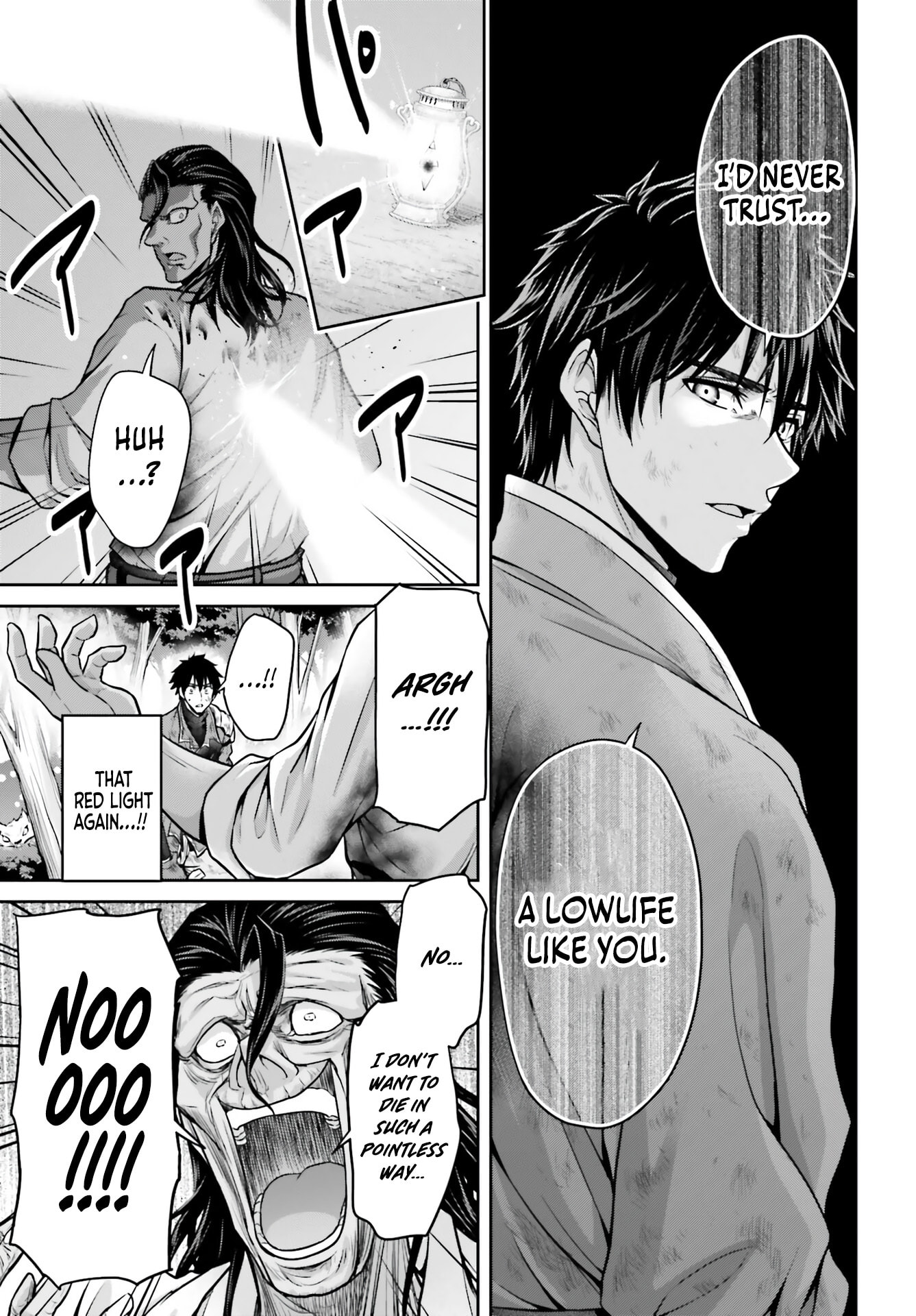 Tensei shita Kuukan Mahoutsukai wa Shoutai Kakushite Medachitai! Chapter 11 page 6 - 