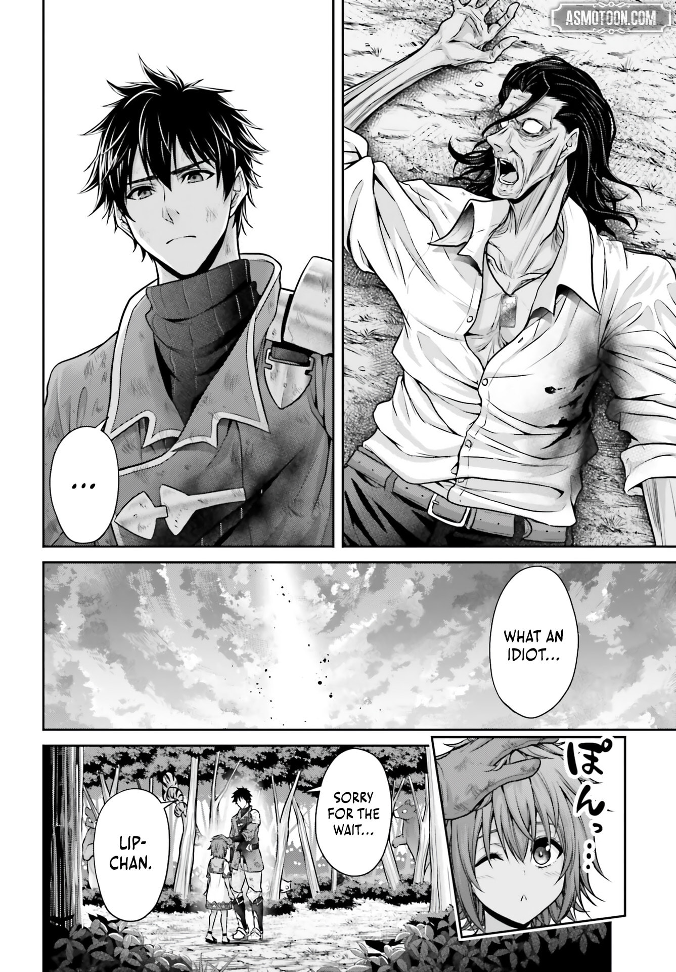 Tensei shita Kuukan Mahoutsukai wa Shoutai Kakushite Medachitai! Chapter 11 page 7 - 
