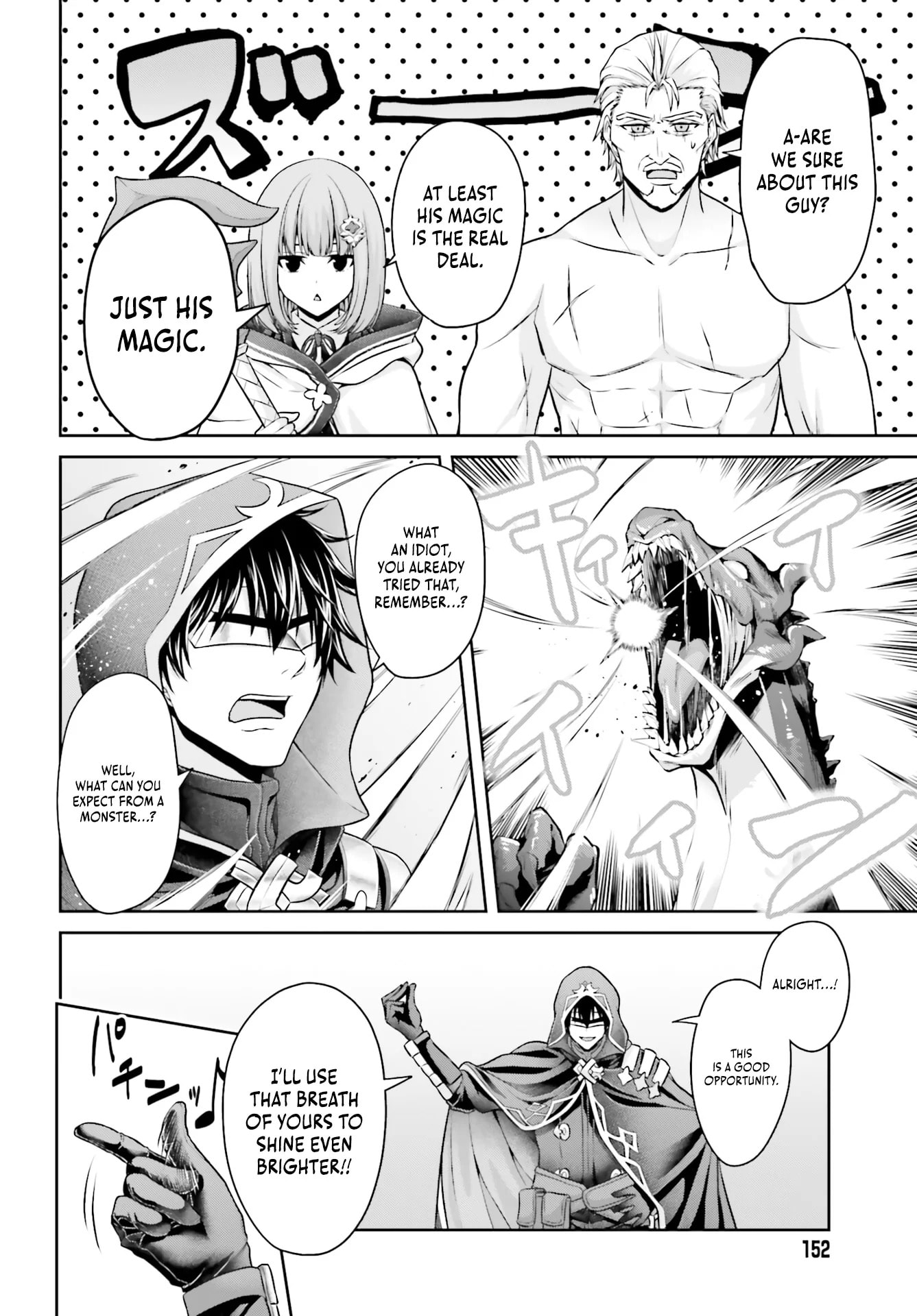 Tensei shita Kuukan Mahoutsukai wa Shoutai Kakushite Medachitai! Chapter 12 page 17 - 