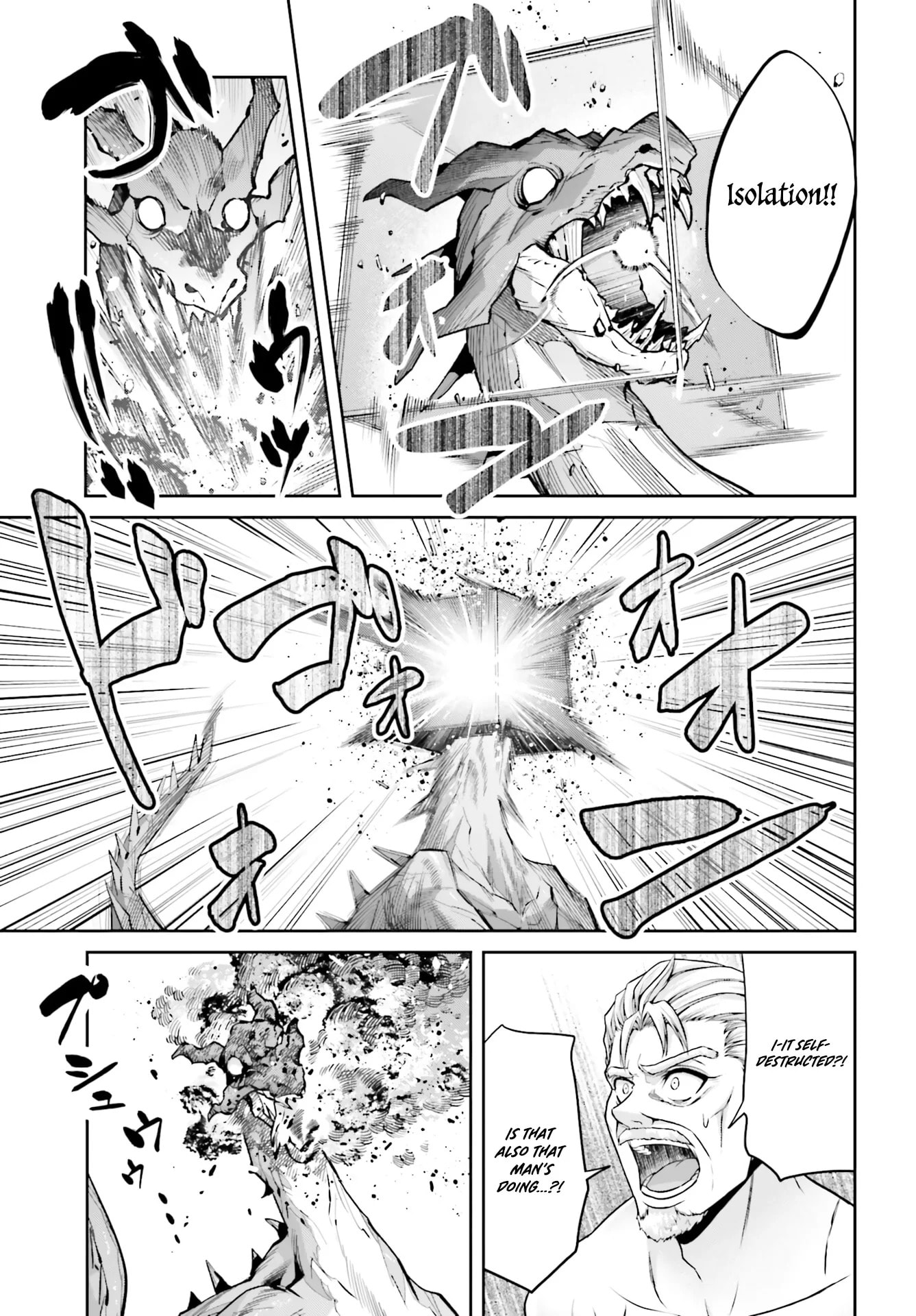 Tensei shita Kuukan Mahoutsukai wa Shoutai Kakushite Medachitai! Chapter 12 page 18 - 