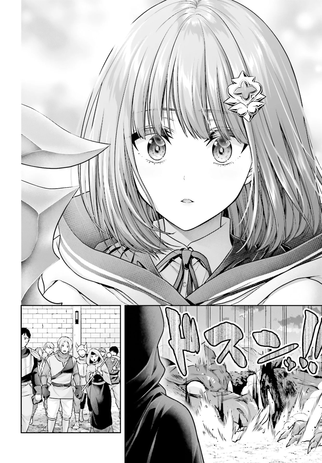 Tensei shita Kuukan Mahoutsukai wa Shoutai Kakushite Medachitai! Chapter 12 page 22 - 