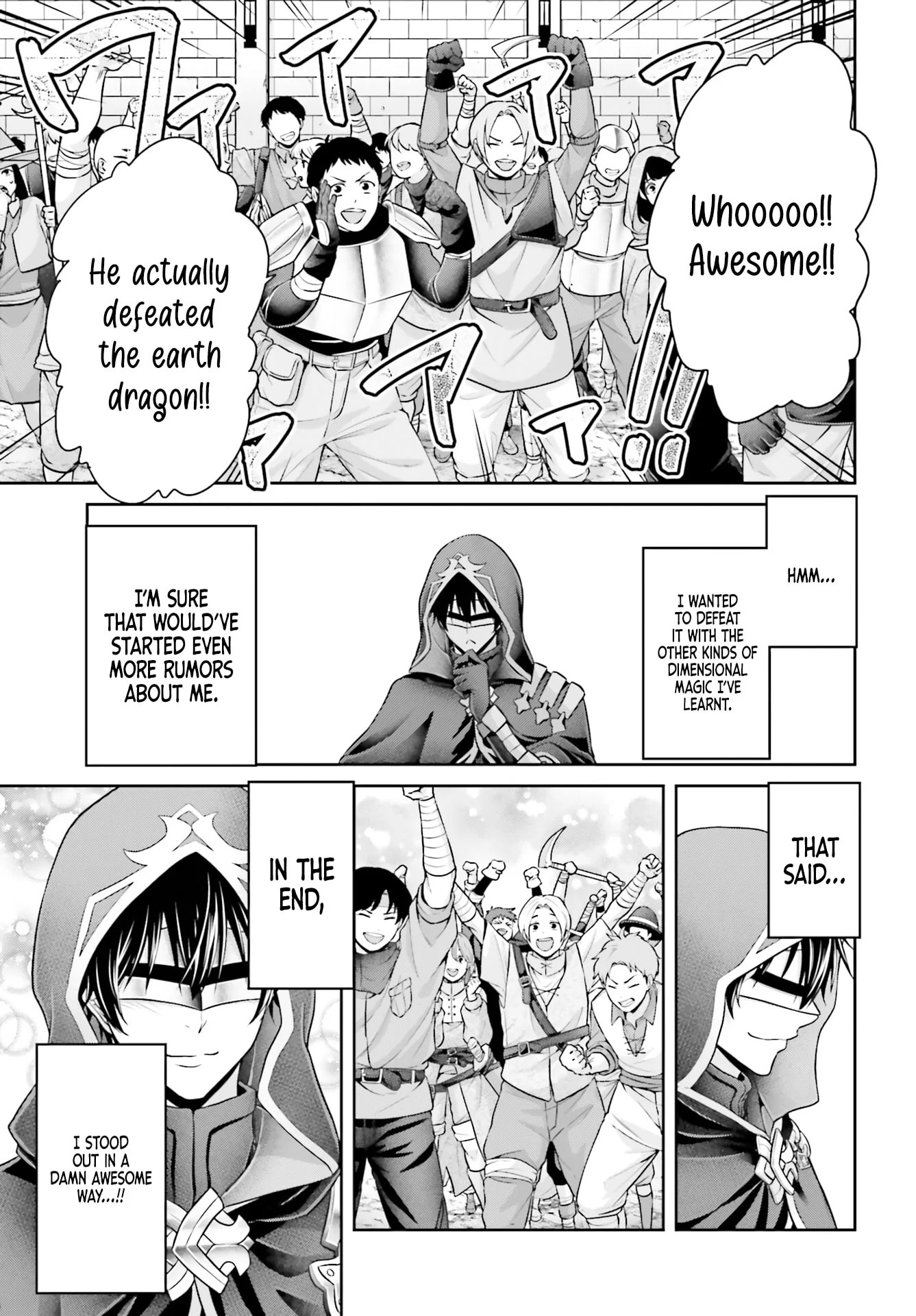 Tensei shita Kuukan Mahoutsukai wa Shoutai Kakushite Medachitai! Chapter 12 page 23 - 