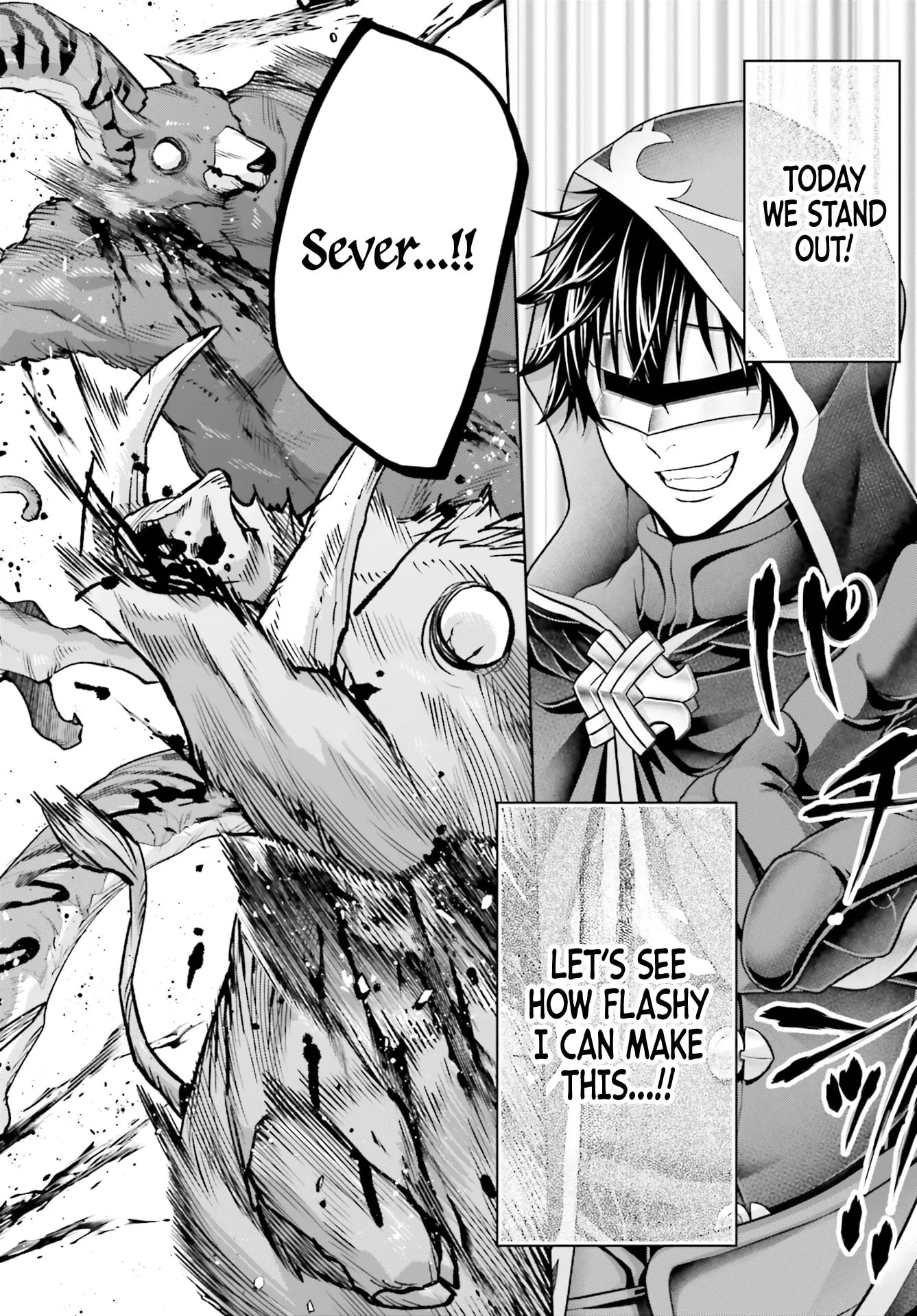 Tensei shita Kuukan Mahoutsukai wa Shoutai Kakushite Medachitai! Chapter 12 page 5 - 