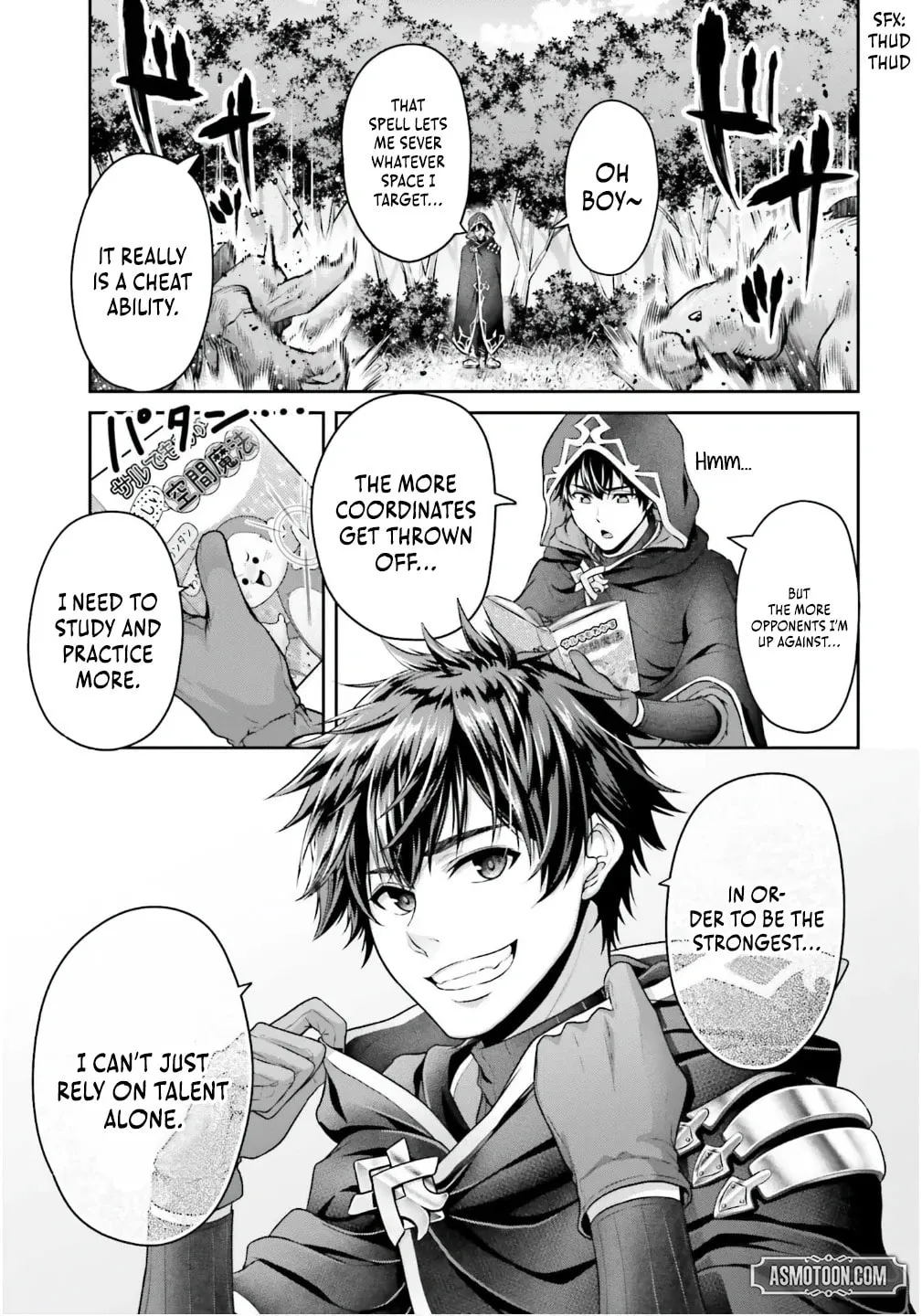 Tensei shita Kuukan Mahoutsukai wa Shoutai Kakushite Medachitai! Chapter 2 page 11 - 