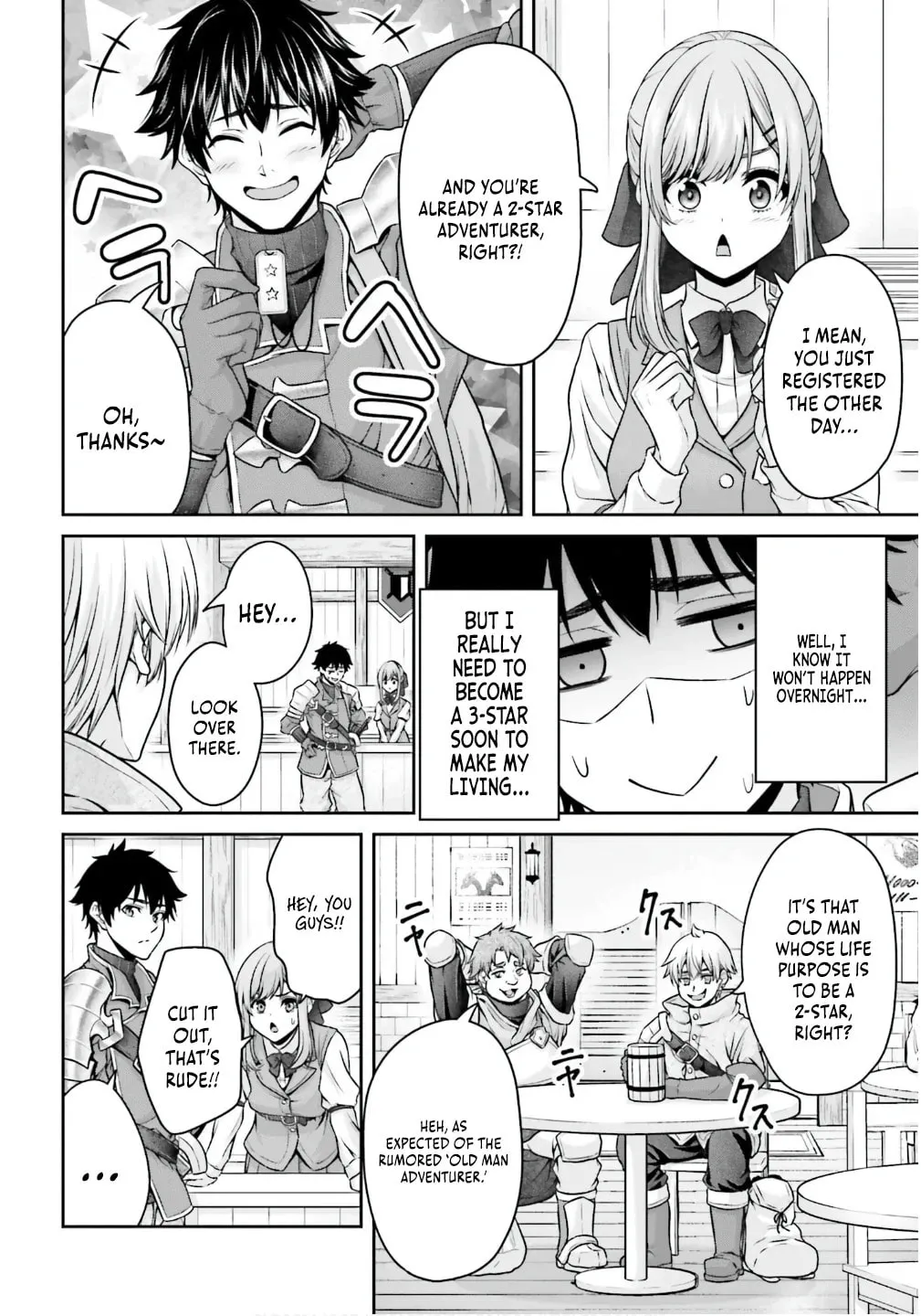Tensei shita Kuukan Mahoutsukai wa Shoutai Kakushite Medachitai! Chapter 2 page 14 - 