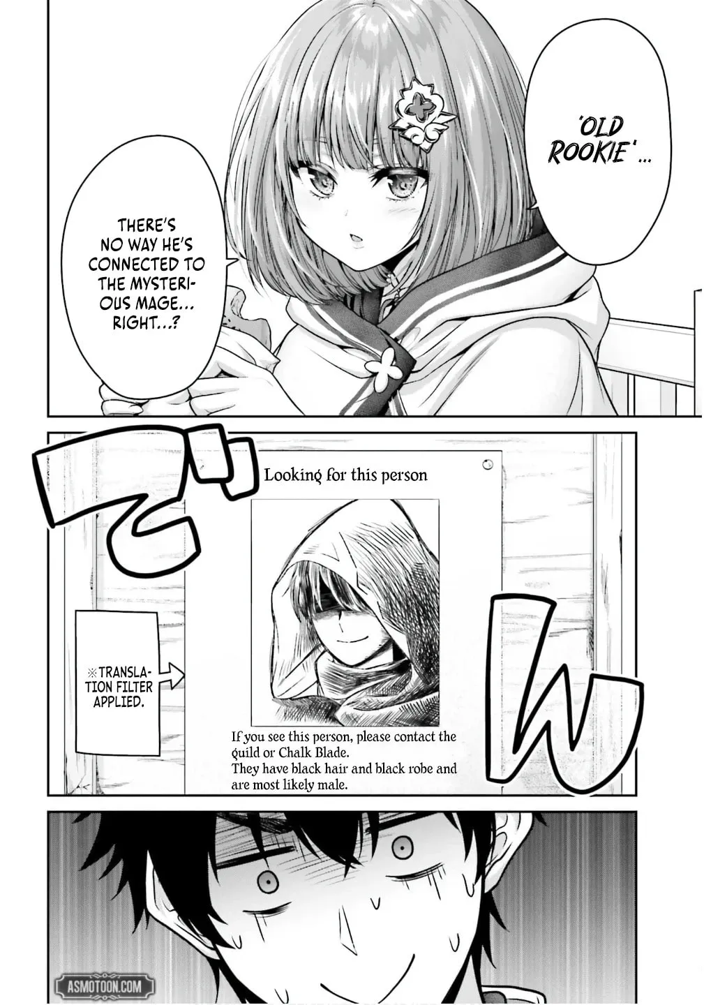Tensei shita Kuukan Mahoutsukai wa Shoutai Kakushite Medachitai! Chapter 2 page 18 - 