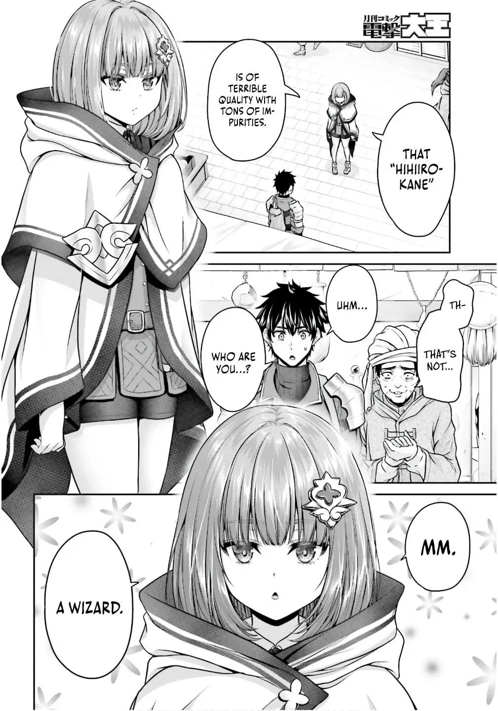 Tensei shita Kuukan Mahoutsukai wa Shoutai Kakushite Medachitai! Chapter 2 page 20 - 