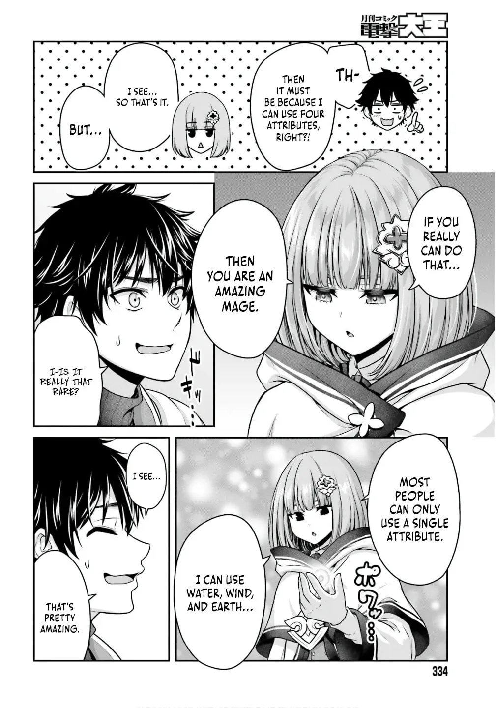 Tensei shita Kuukan Mahoutsukai wa Shoutai Kakushite Medachitai! Chapter 2 page 30 - 