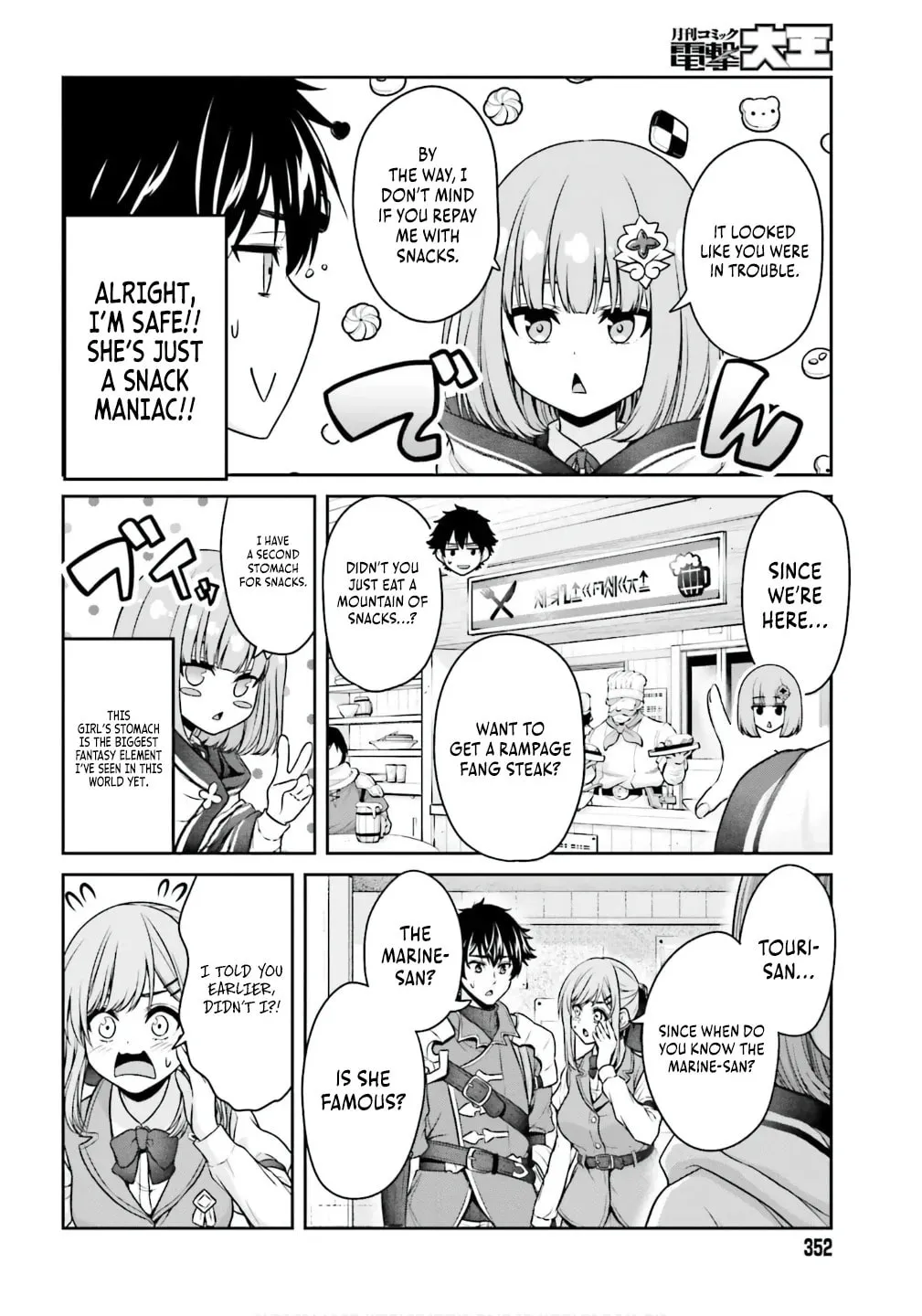 Tensei shita Kuukan Mahoutsukai wa Shoutai Kakushite Medachitai! Chapter 2 page 47 - 