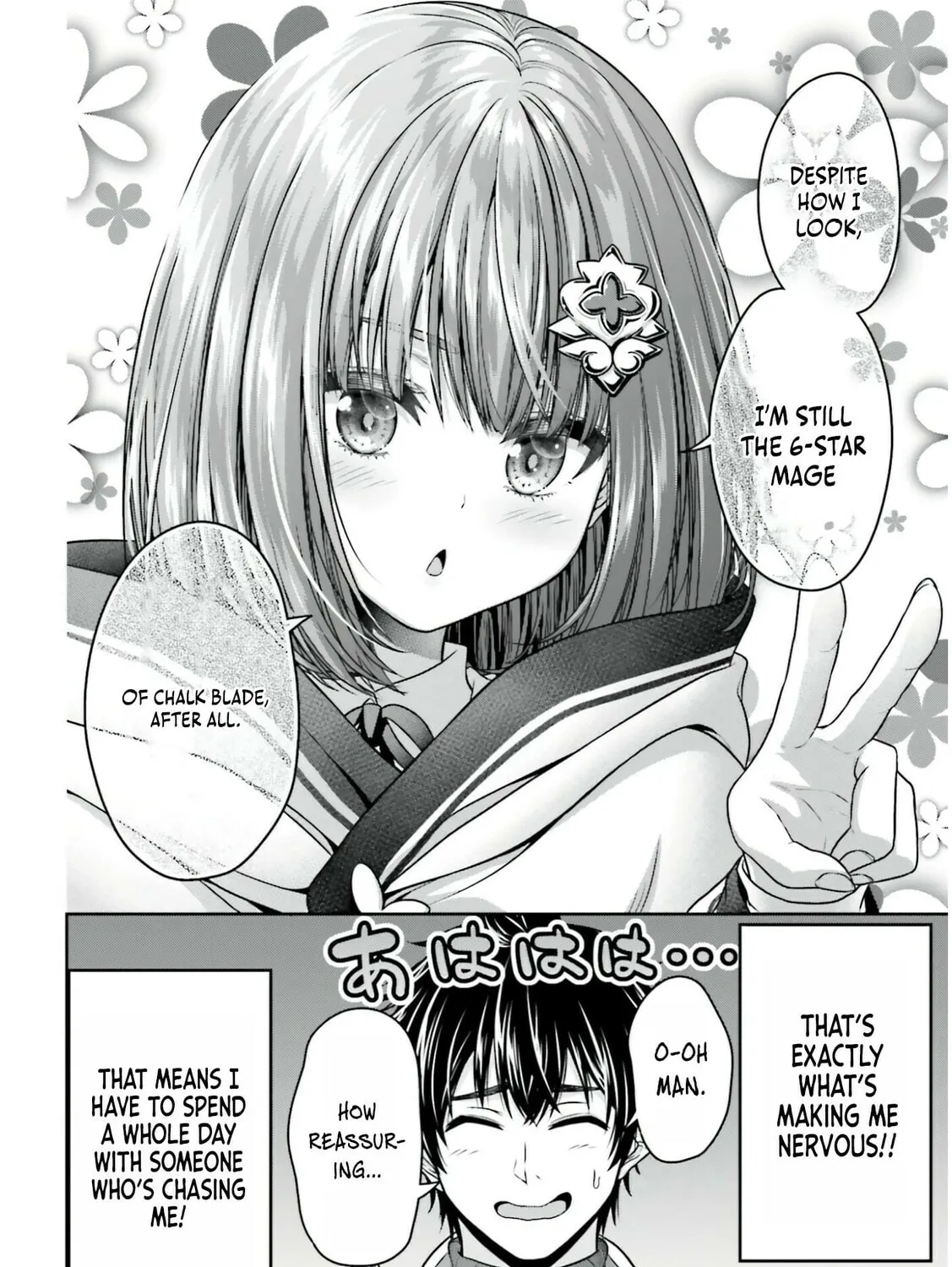 Tensei shita Kuukan Mahoutsukai wa Shoutai Kakushite Medachitai! Chapter 3 page 4 - 